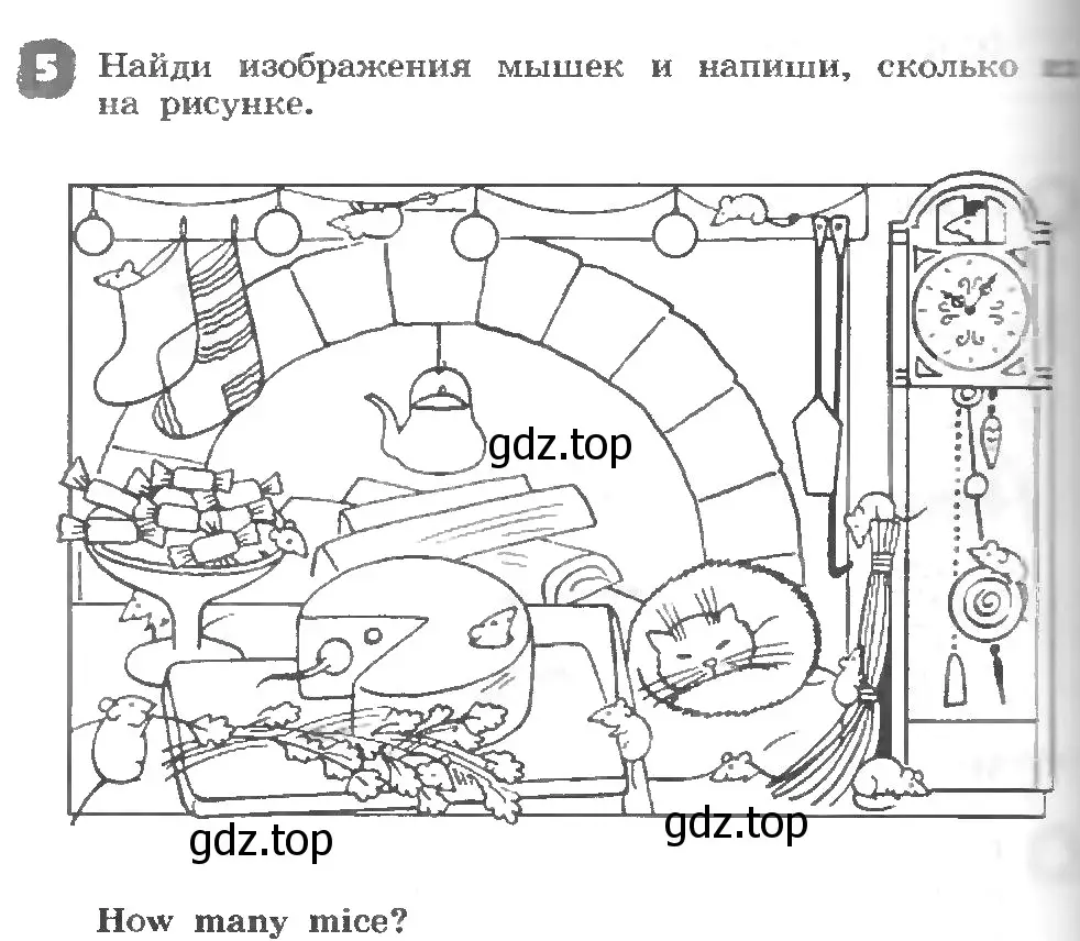 Условие номер 5 (страница 100) гдз по английскому языку 3 класс Афанасьева, Михеева, рабочая тетрадь