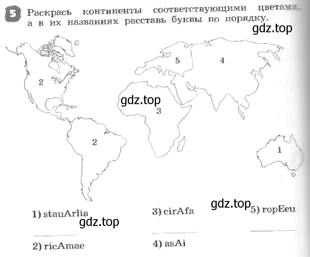 Условие номер 5 (страница 112) гдз по английскому языку 3 класс Афанасьева, Михеева, рабочая тетрадь