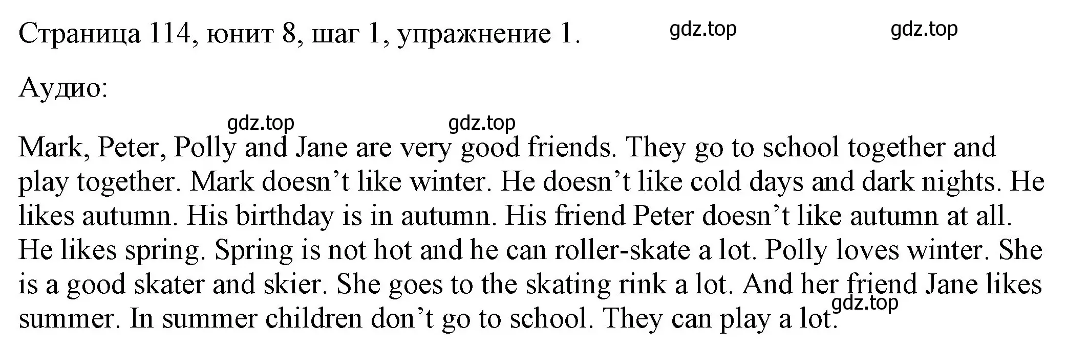 Решение номер 1 (страница 114) гдз по английскому языку 3 класс Афанасьева, Михеева, рабочая тетрадь