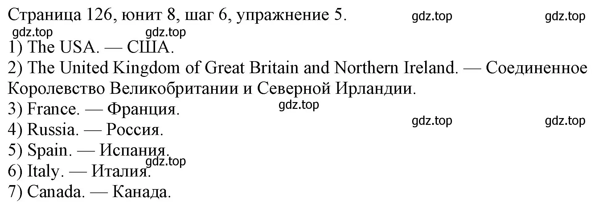 Решение номер 5 (страница 126) гдз по английскому языку 3 класс Афанасьева, Михеева, рабочая тетрадь