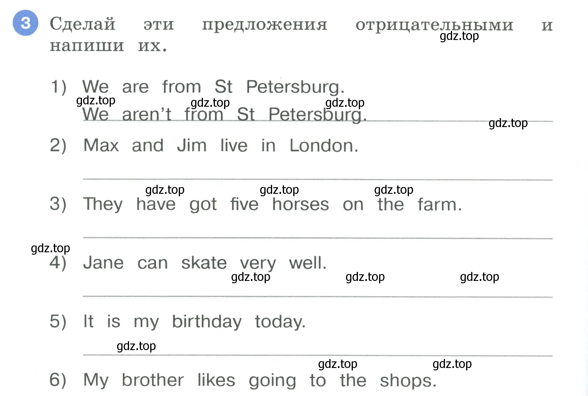 Условие номер 3 (страница 4) гдз по английскому языку 3 класс Афанасьева, Баранова, рабочая тетрадь 1 часть