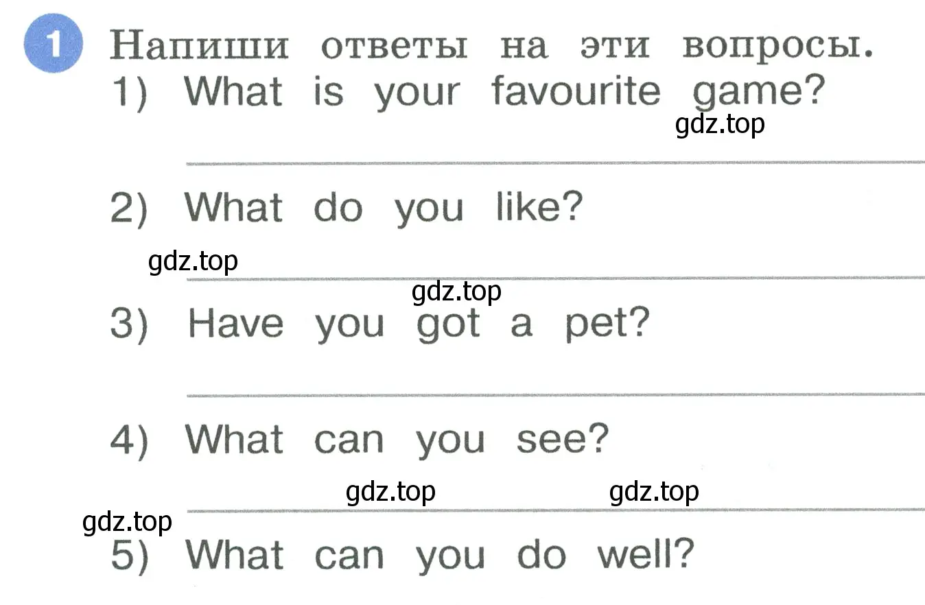 Условие номер 1 (страница 5) гдз по английскому языку 3 класс Афанасьева, Баранова, рабочая тетрадь 1 часть