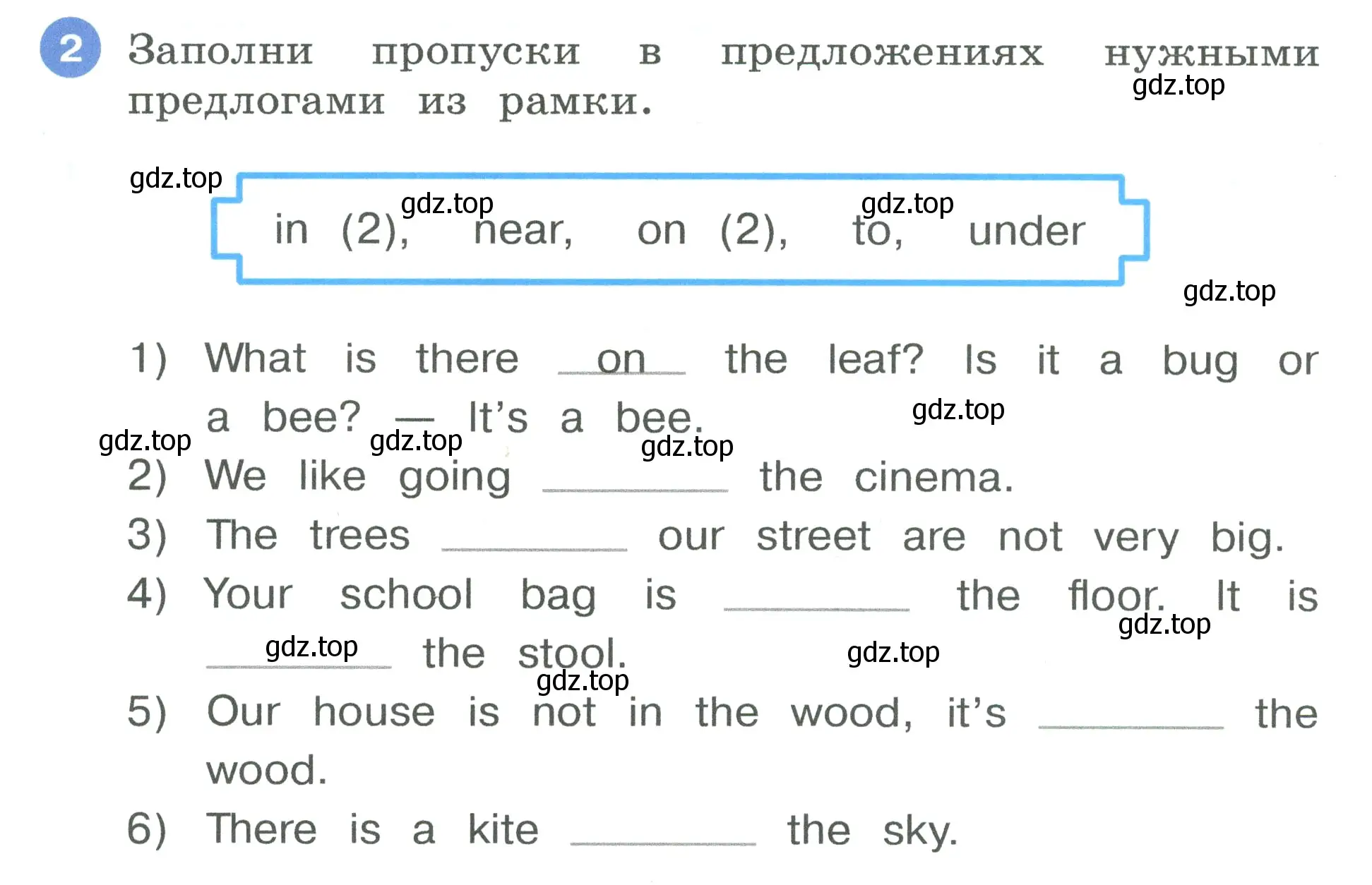 Условие номер 2 (страница 6) гдз по английскому языку 3 класс Афанасьева, Баранова, рабочая тетрадь 1 часть