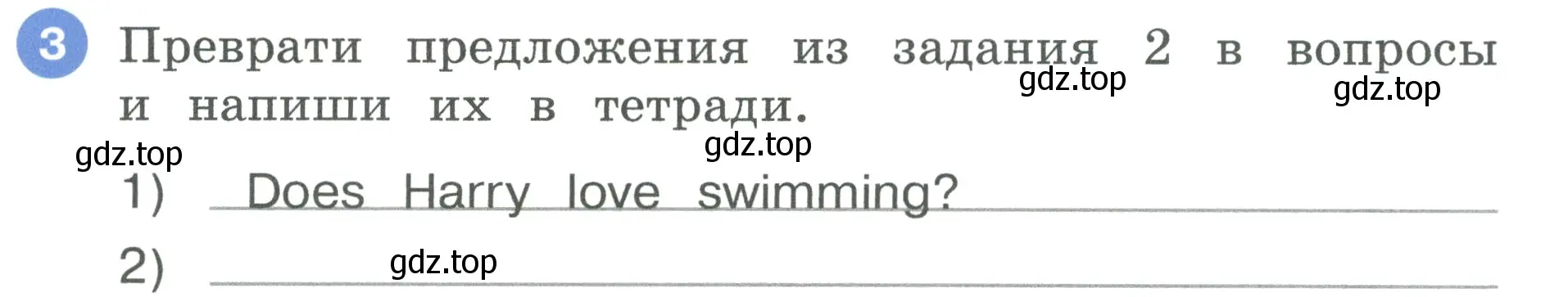 Условие номер 3 (страница 10) гдз по английскому языку 3 класс Афанасьева, Баранова, рабочая тетрадь 1 часть