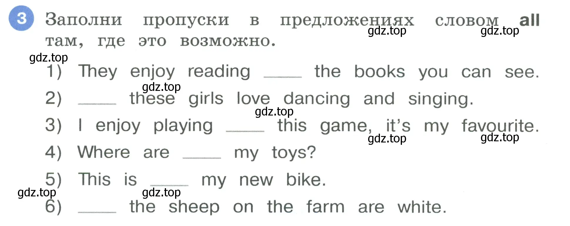 Условие номер 3 (страница 18) гдз по английскому языку 3 класс Афанасьева, Баранова, рабочая тетрадь 1 часть