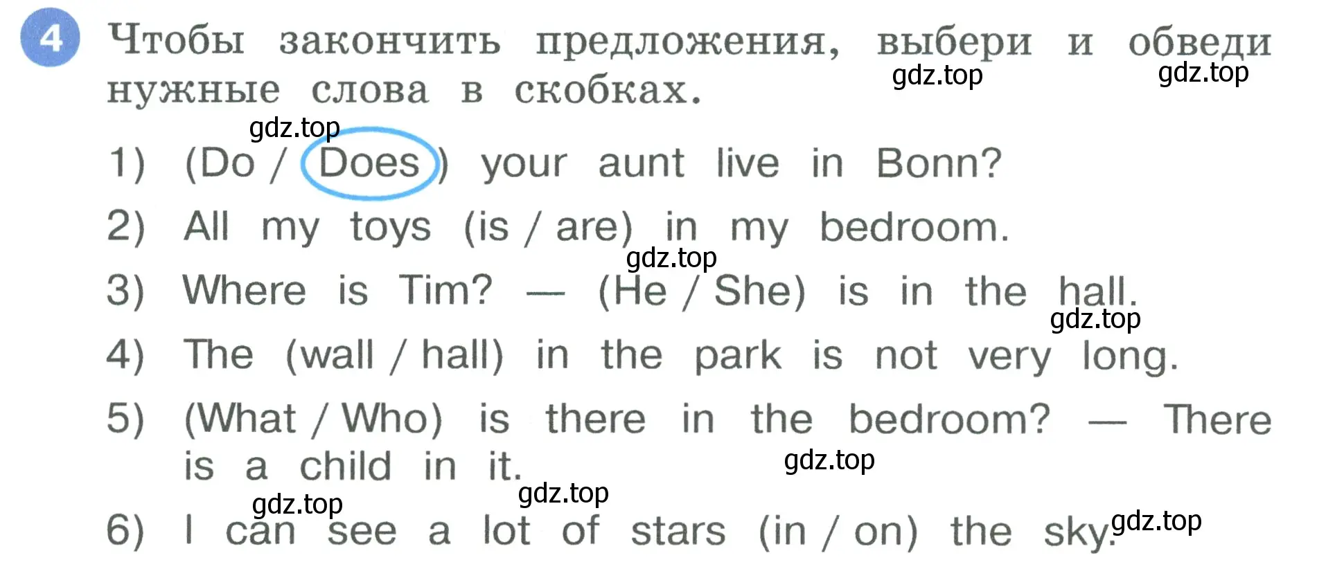 Условие номер 4 (страница 18) гдз по английскому языку 3 класс Афанасьева, Баранова, рабочая тетрадь 1 часть