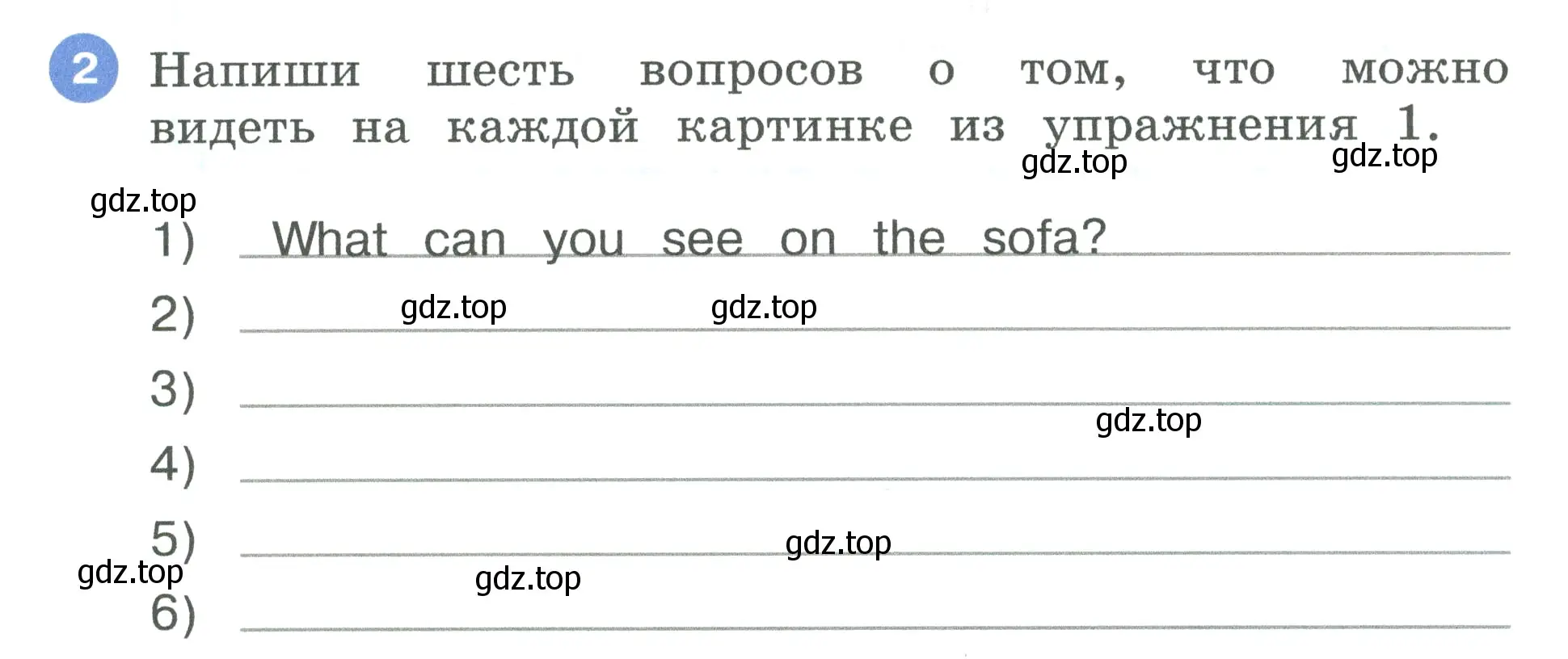 Условие номер 2 (страница 19) гдз по английскому языку 3 класс Афанасьева, Баранова, рабочая тетрадь 1 часть