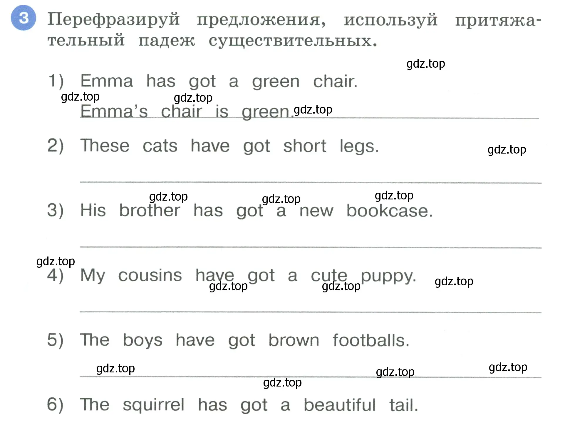 Условие номер 3 (страница 20) гдз по английскому языку 3 класс Афанасьева, Баранова, рабочая тетрадь 1 часть