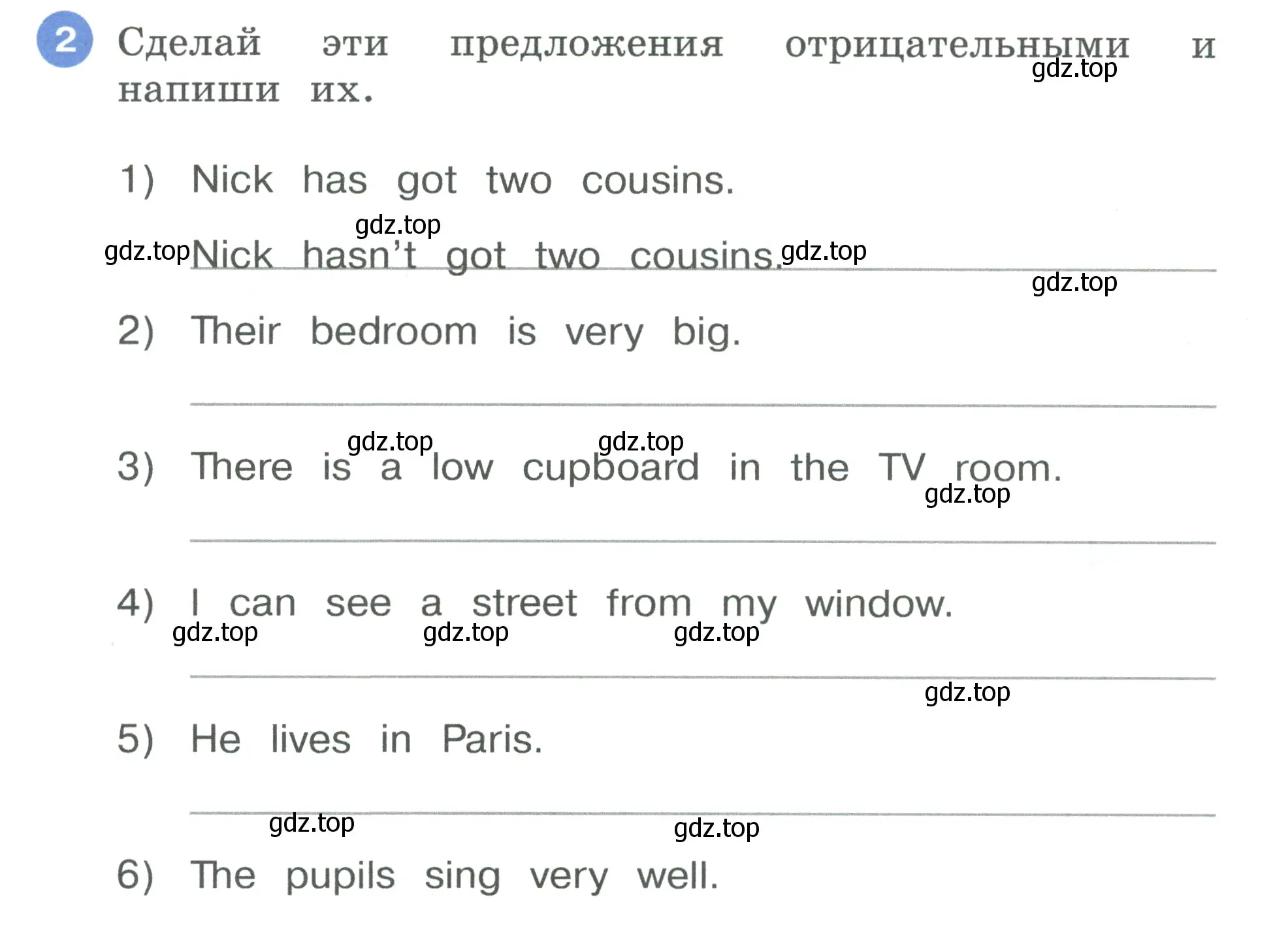 Условие номер 2 (страница 22) гдз по английскому языку 3 класс Афанасьева, Баранова, рабочая тетрадь 1 часть