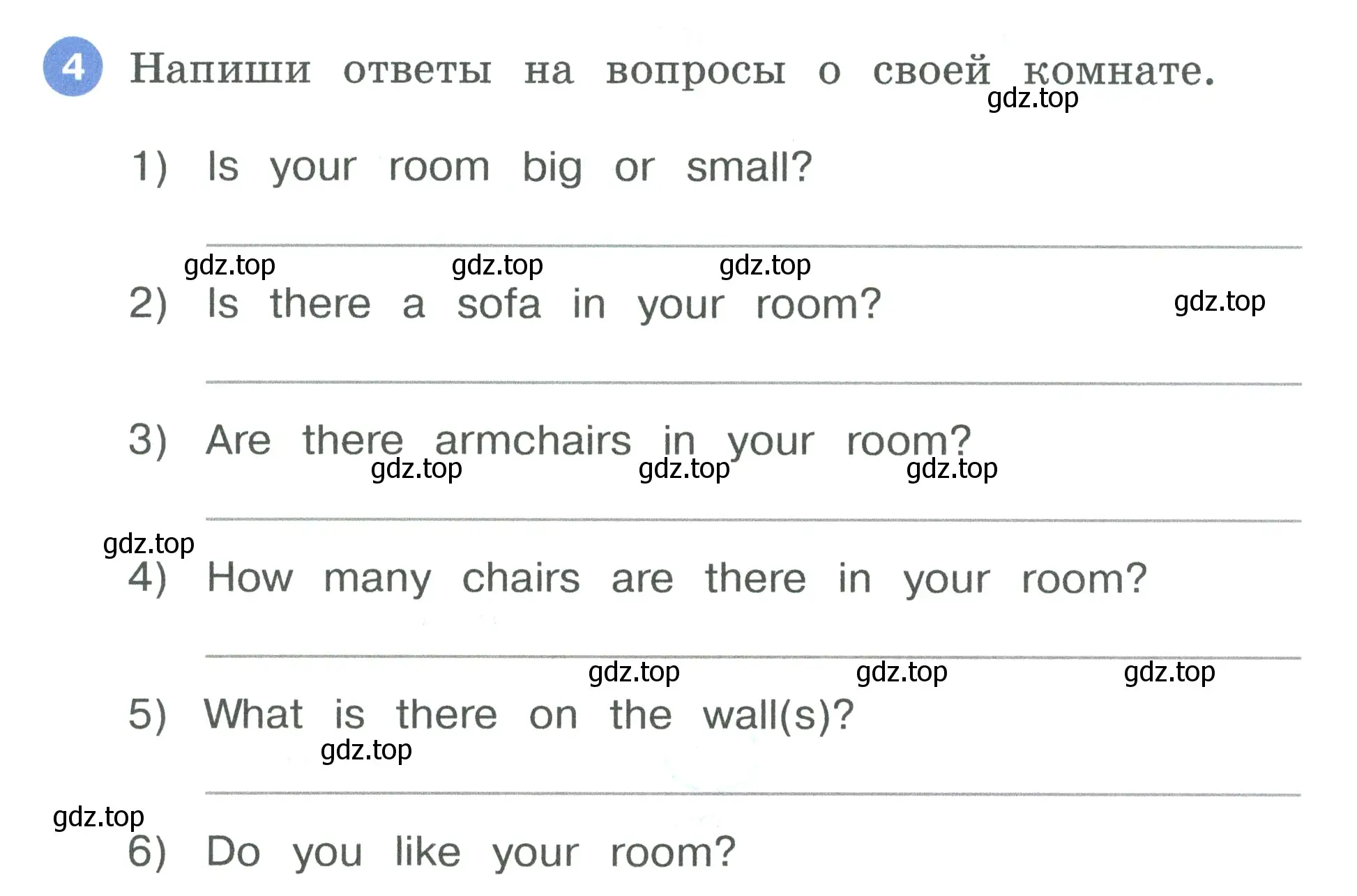 Условие номер 4 (страница 23) гдз по английскому языку 3 класс Афанасьева, Баранова, рабочая тетрадь 1 часть