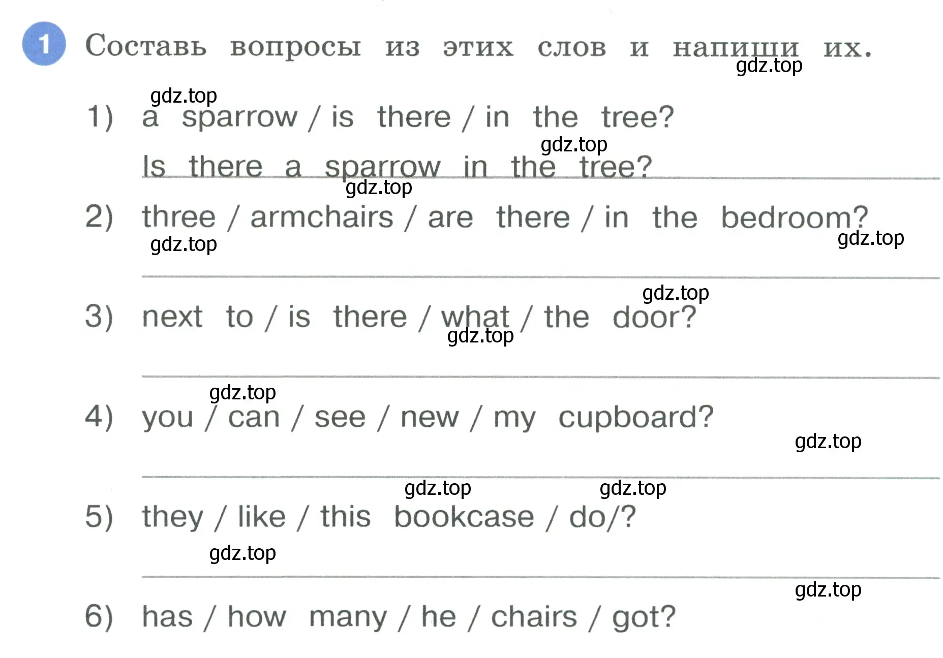 Условие номер 1 (страница 24) гдз по английскому языку 3 класс Афанасьева, Баранова, рабочая тетрадь 1 часть