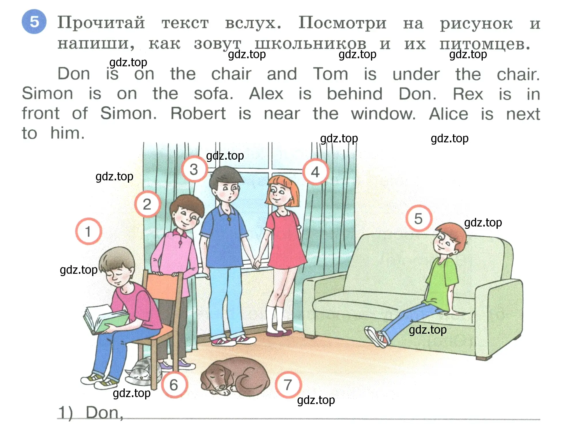 Условие номер 5 (страница 30) гдз по английскому языку 3 класс Афанасьева, Баранова, рабочая тетрадь 1 часть