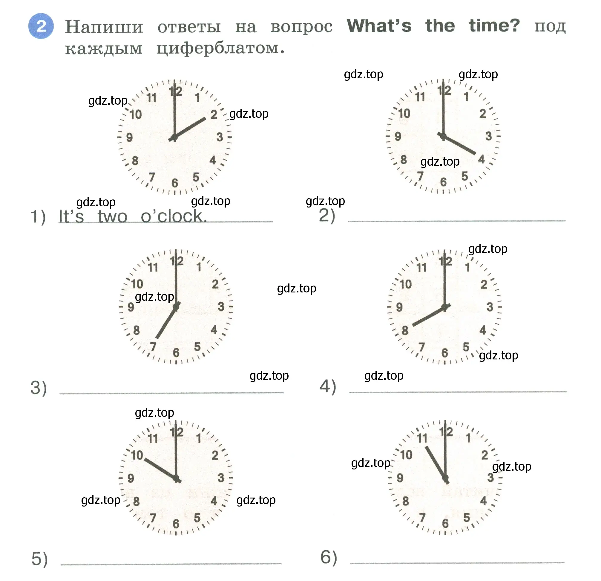 Условие номер 2 (страница 34) гдз по английскому языку 3 класс Афанасьева, Баранова, рабочая тетрадь 1 часть