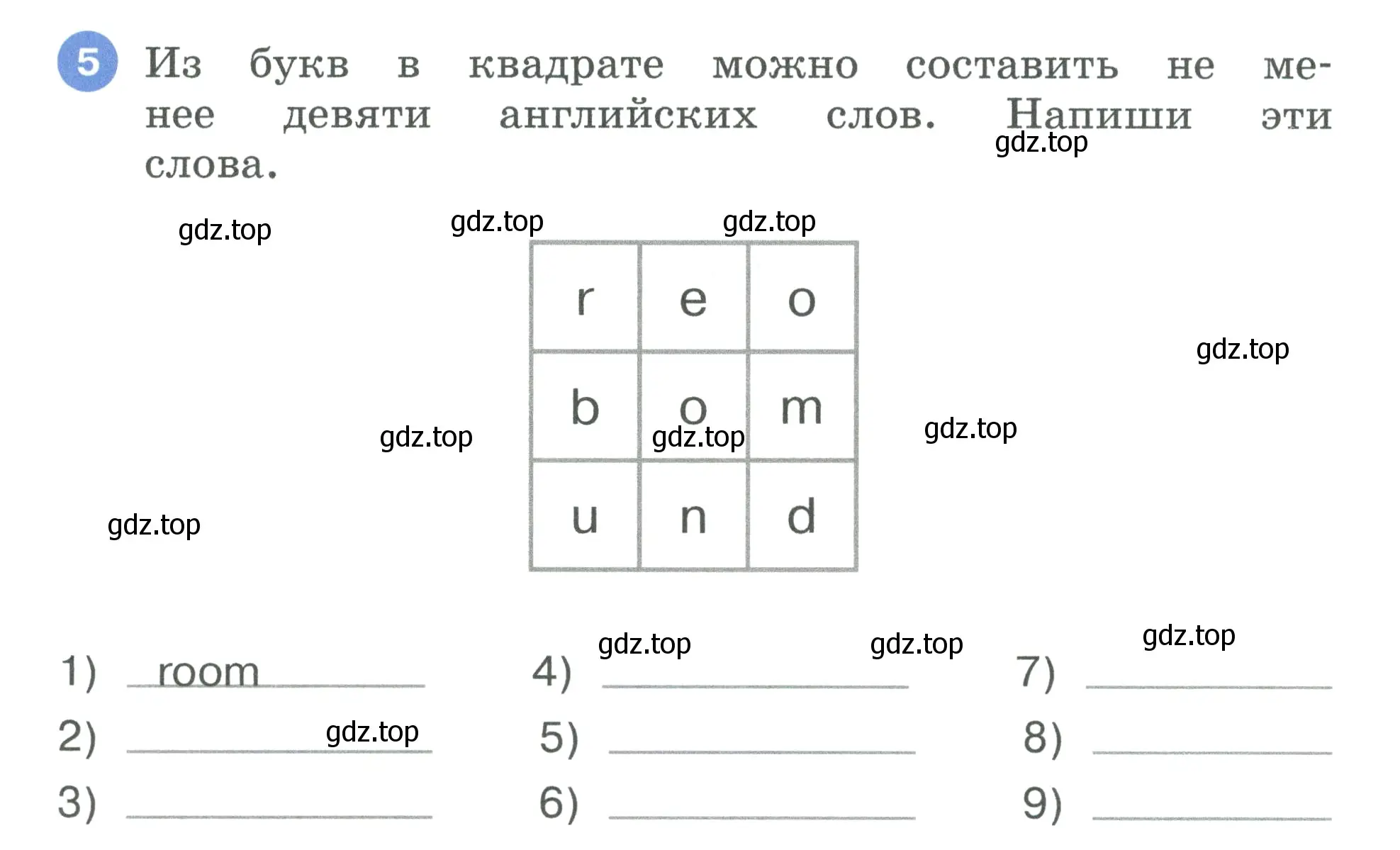 Условие номер 5 (страница 35) гдз по английскому языку 3 класс Афанасьева, Баранова, рабочая тетрадь 1 часть