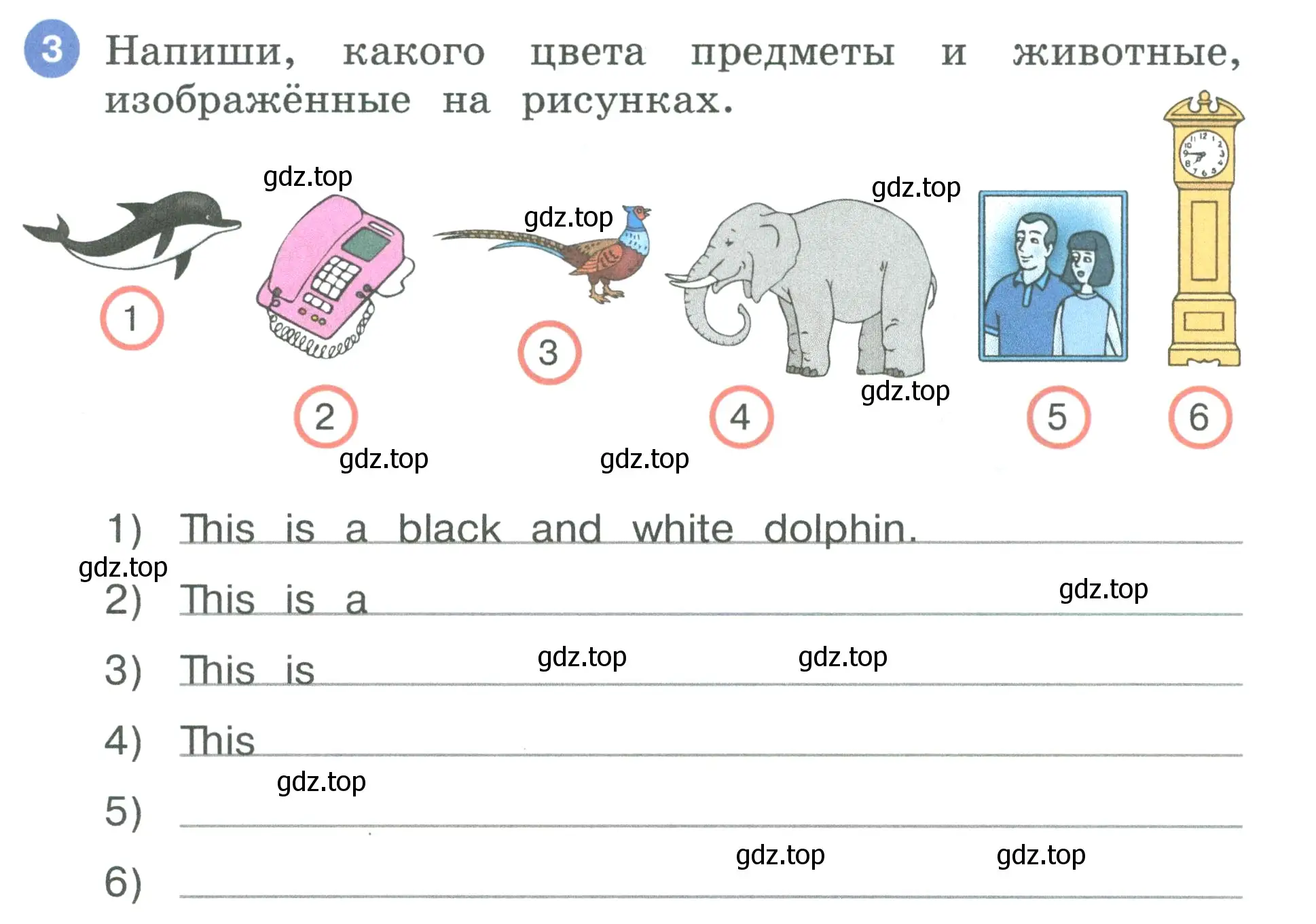 Условие номер 3 (страница 37) гдз по английскому языку 3 класс Афанасьева, Баранова, рабочая тетрадь 1 часть