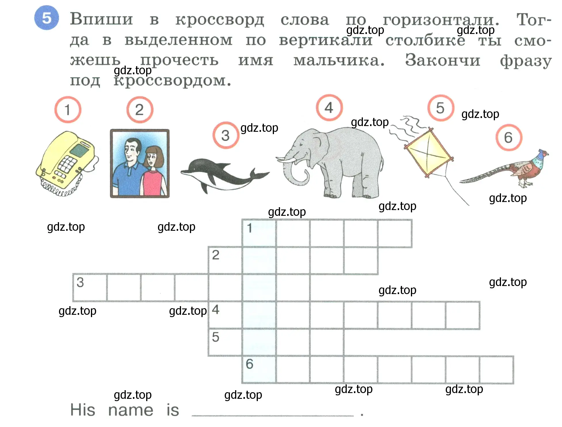 Условие номер 5 (страница 38) гдз по английскому языку 3 класс Афанасьева, Баранова, рабочая тетрадь 1 часть