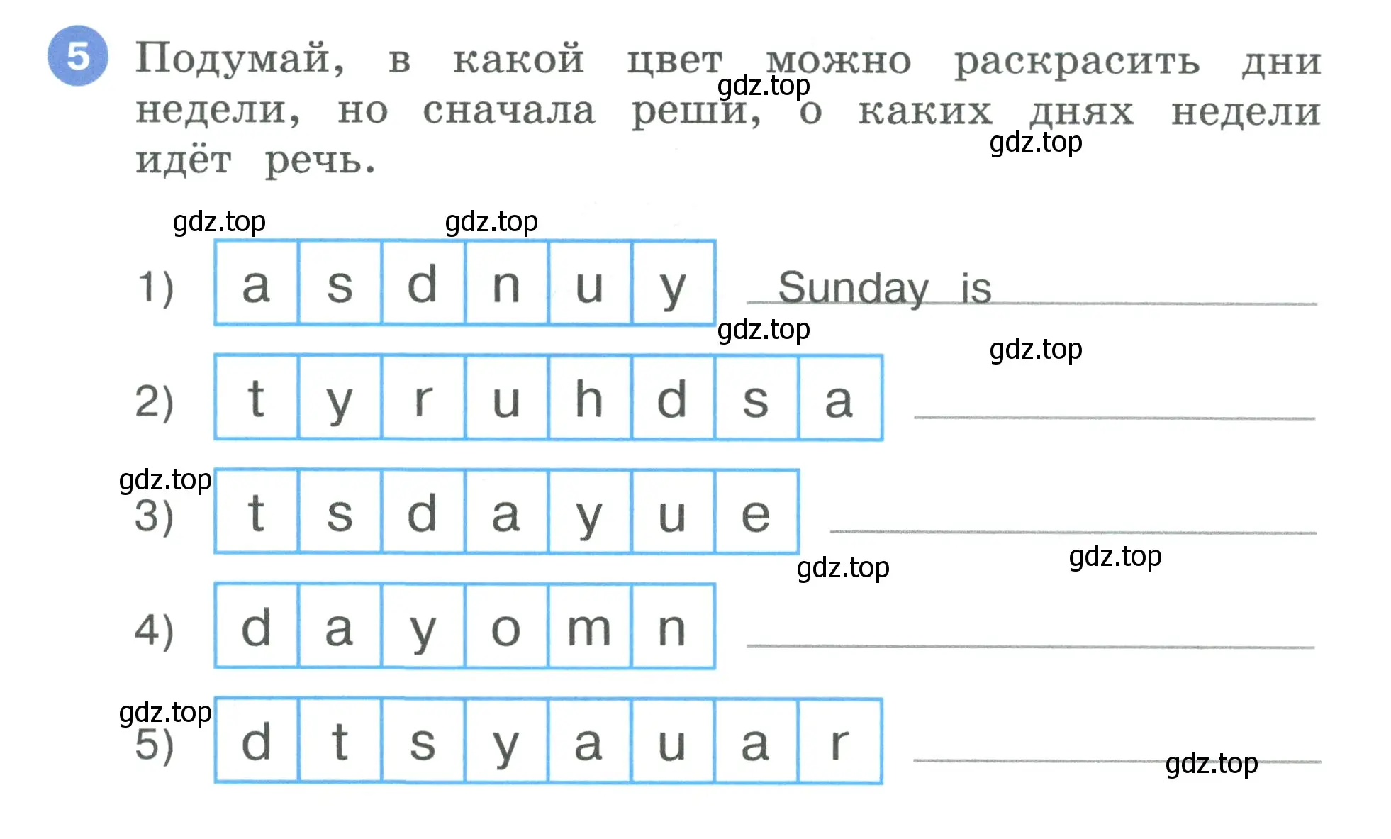 Условие номер 5 (страница 40) гдз по английскому языку 3 класс Афанасьева, Баранова, рабочая тетрадь 1 часть