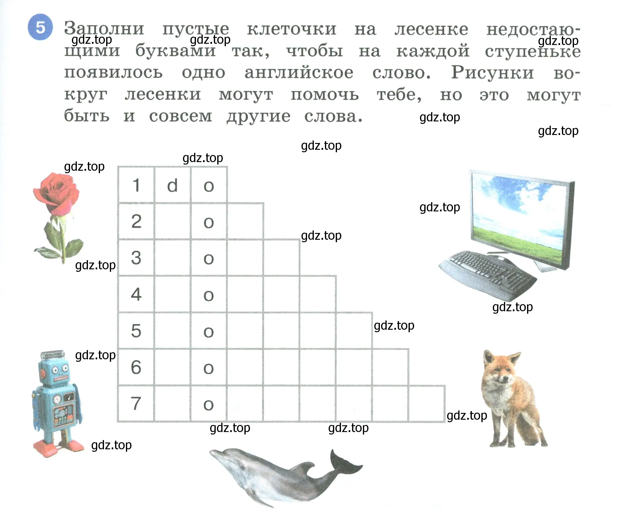 Условие номер 5 (страница 43) гдз по английскому языку 3 класс Афанасьева, Баранова, рабочая тетрадь 1 часть