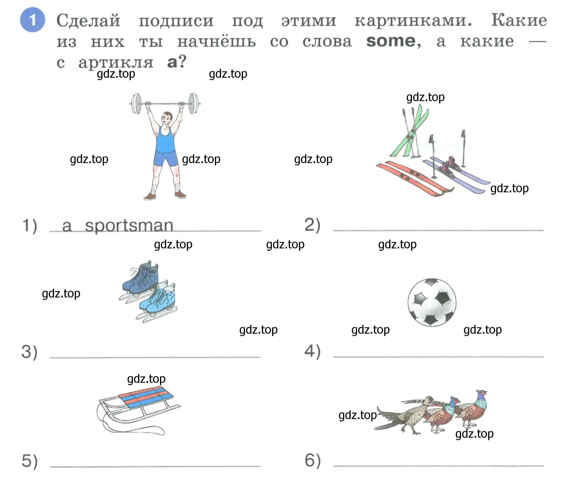 Условие номер 1 (страница 54) гдз по английскому языку 3 класс Афанасьева, Баранова, рабочая тетрадь 1 часть