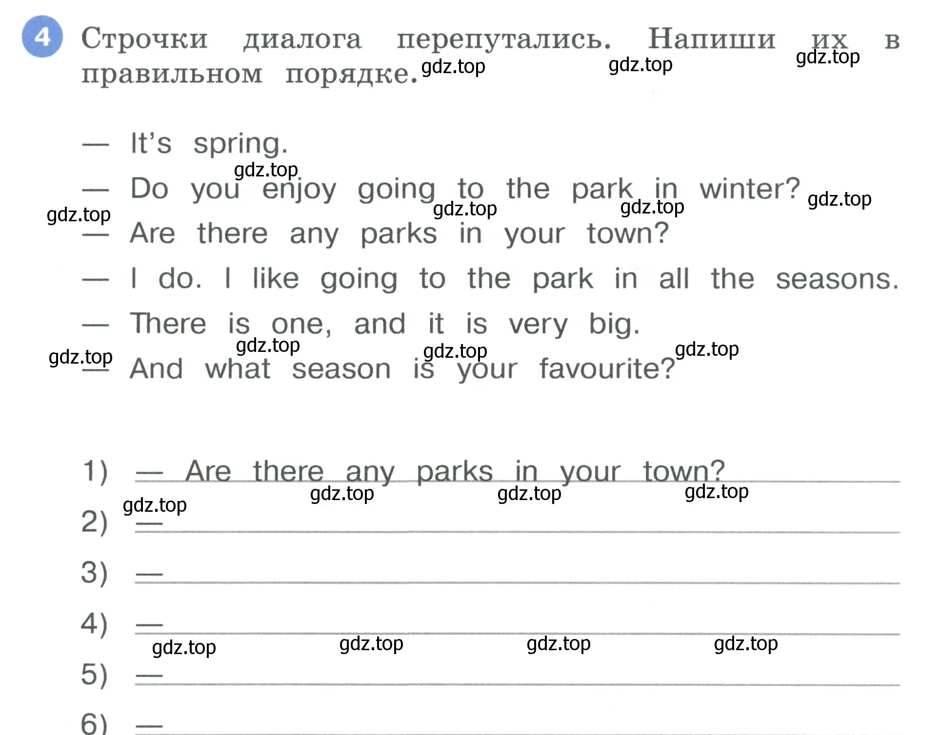 Условие номер 4 (страница 55) гдз по английскому языку 3 класс Афанасьева, Баранова, рабочая тетрадь 1 часть