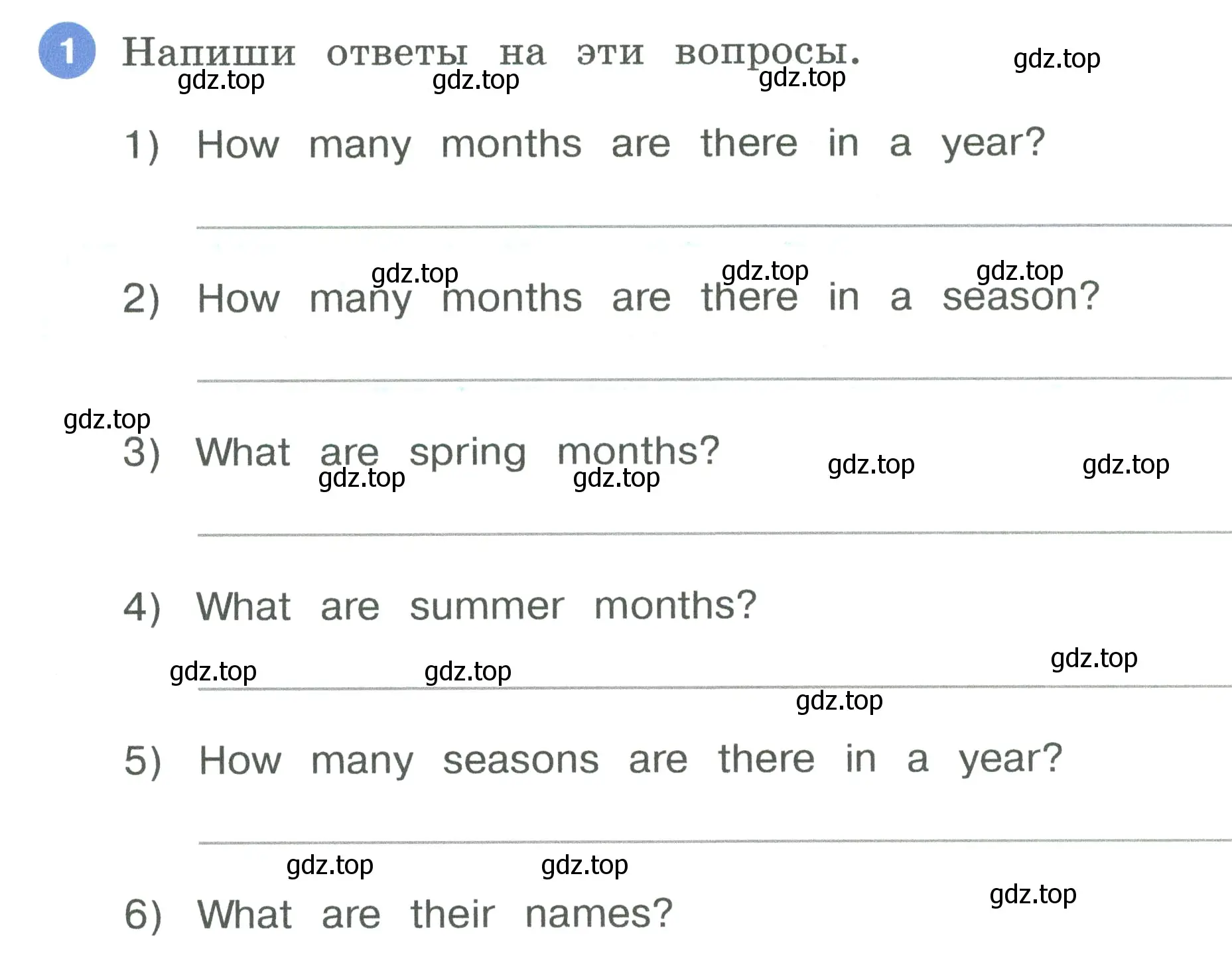 Условие номер 1 (страница 66) гдз по английскому языку 3 класс Афанасьева, Баранова, рабочая тетрадь 1 часть