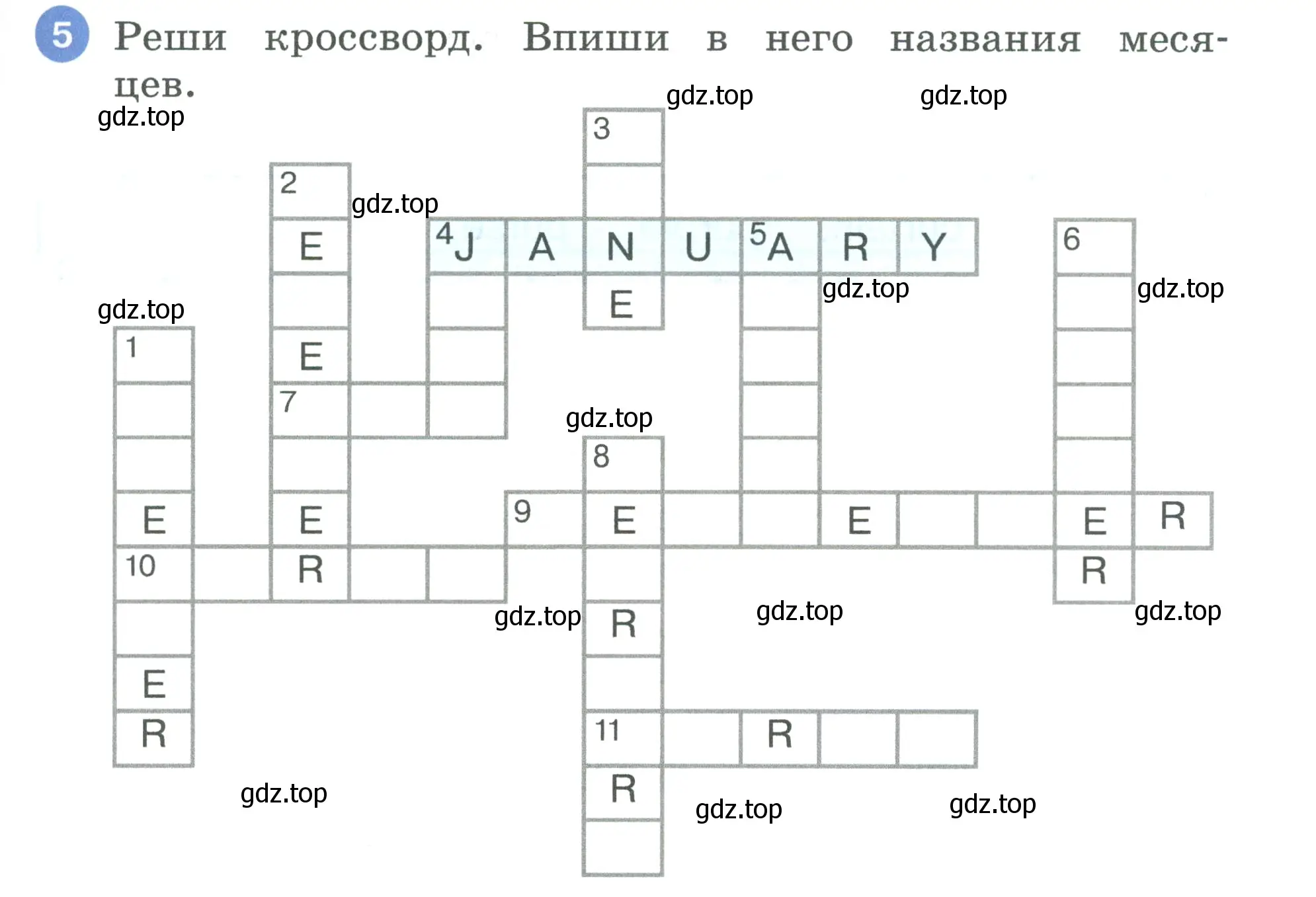 Условие номер 5 (страница 71) гдз по английскому языку 3 класс Афанасьева, Баранова, рабочая тетрадь 1 часть