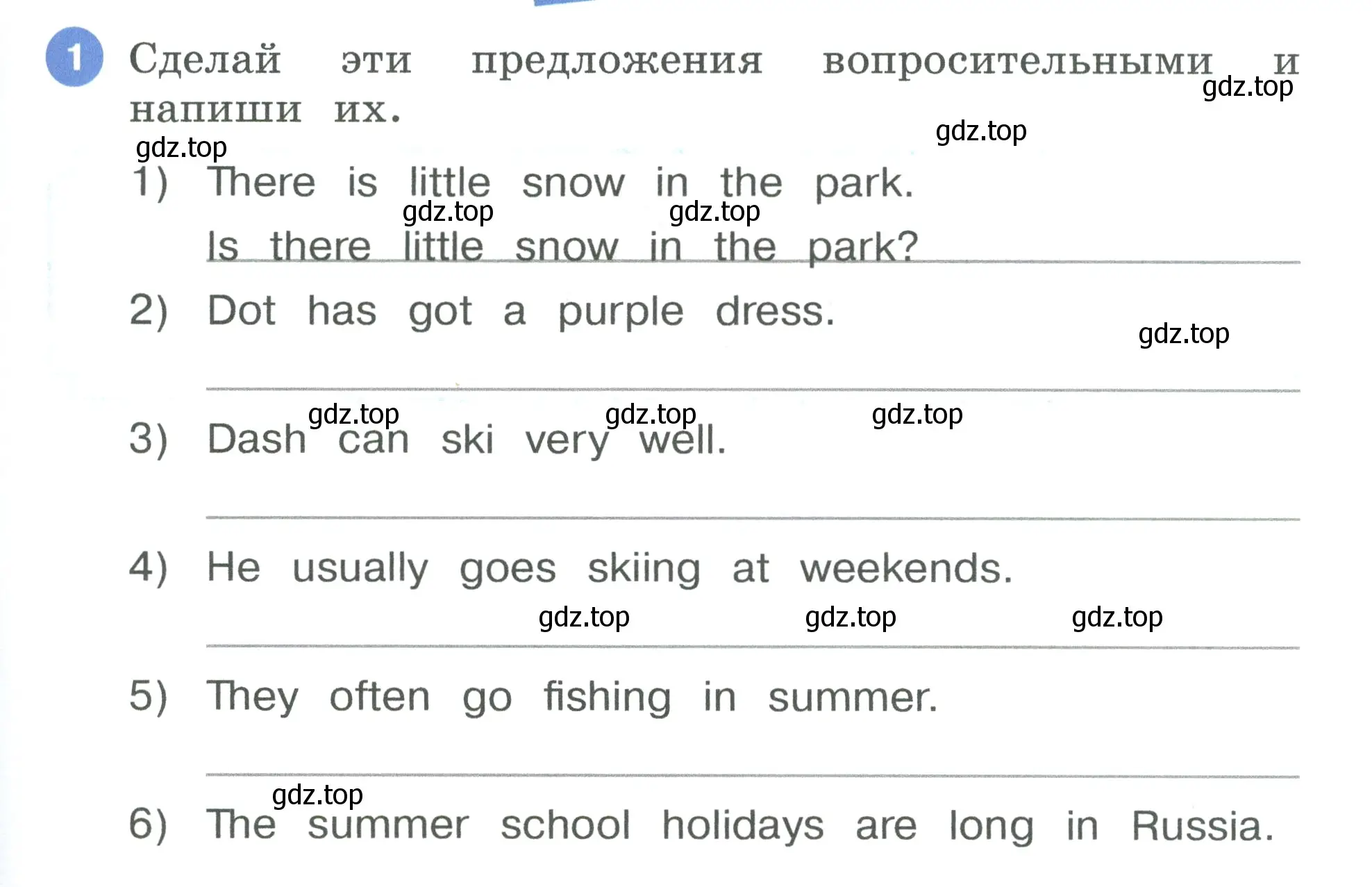 Условие номер 1 (страница 71) гдз по английскому языку 3 класс Афанасьева, Баранова, рабочая тетрадь 1 часть