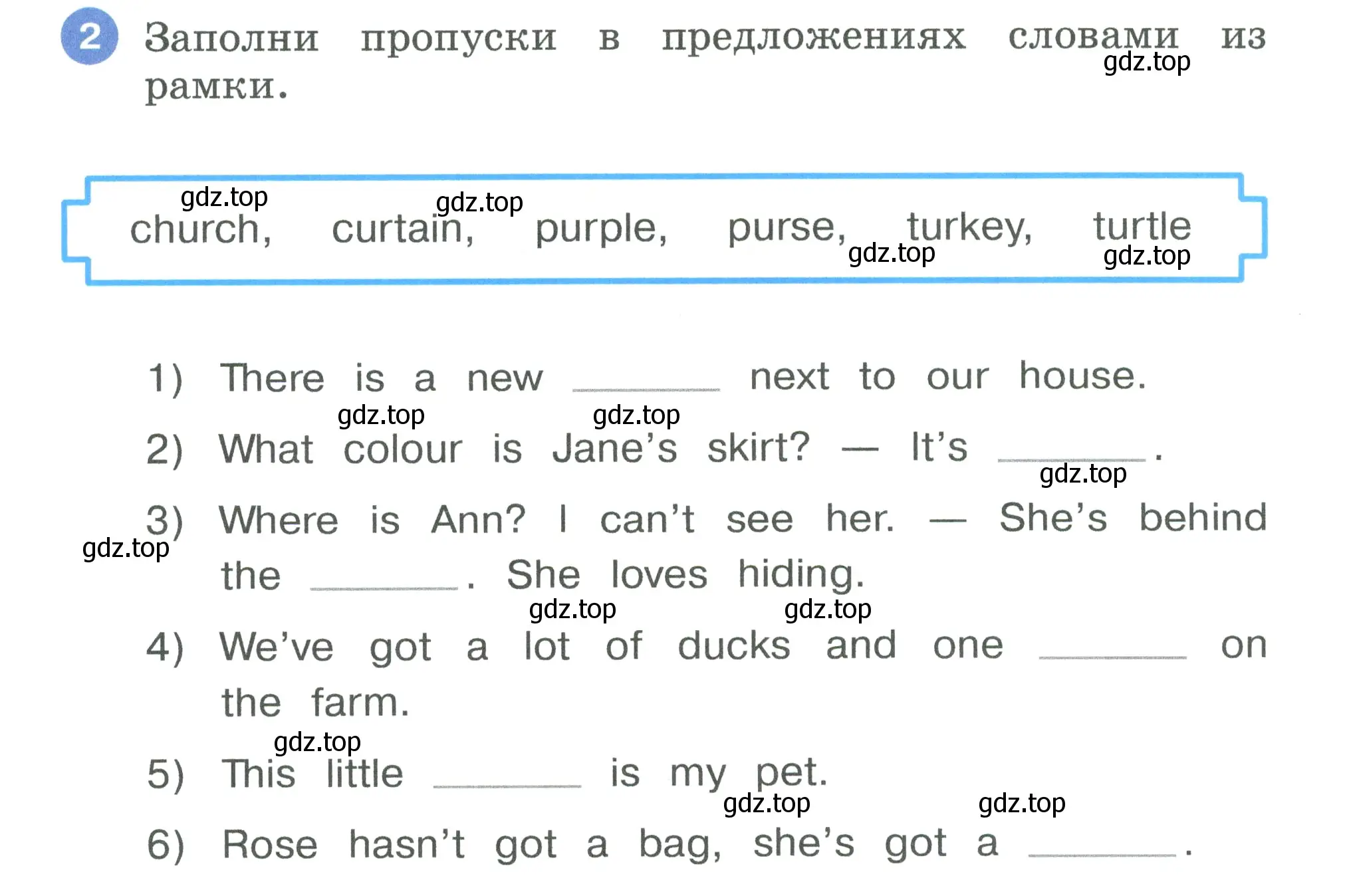 Условие номер 2 (страница 72) гдз по английскому языку 3 класс Афанасьева, Баранова, рабочая тетрадь 1 часть