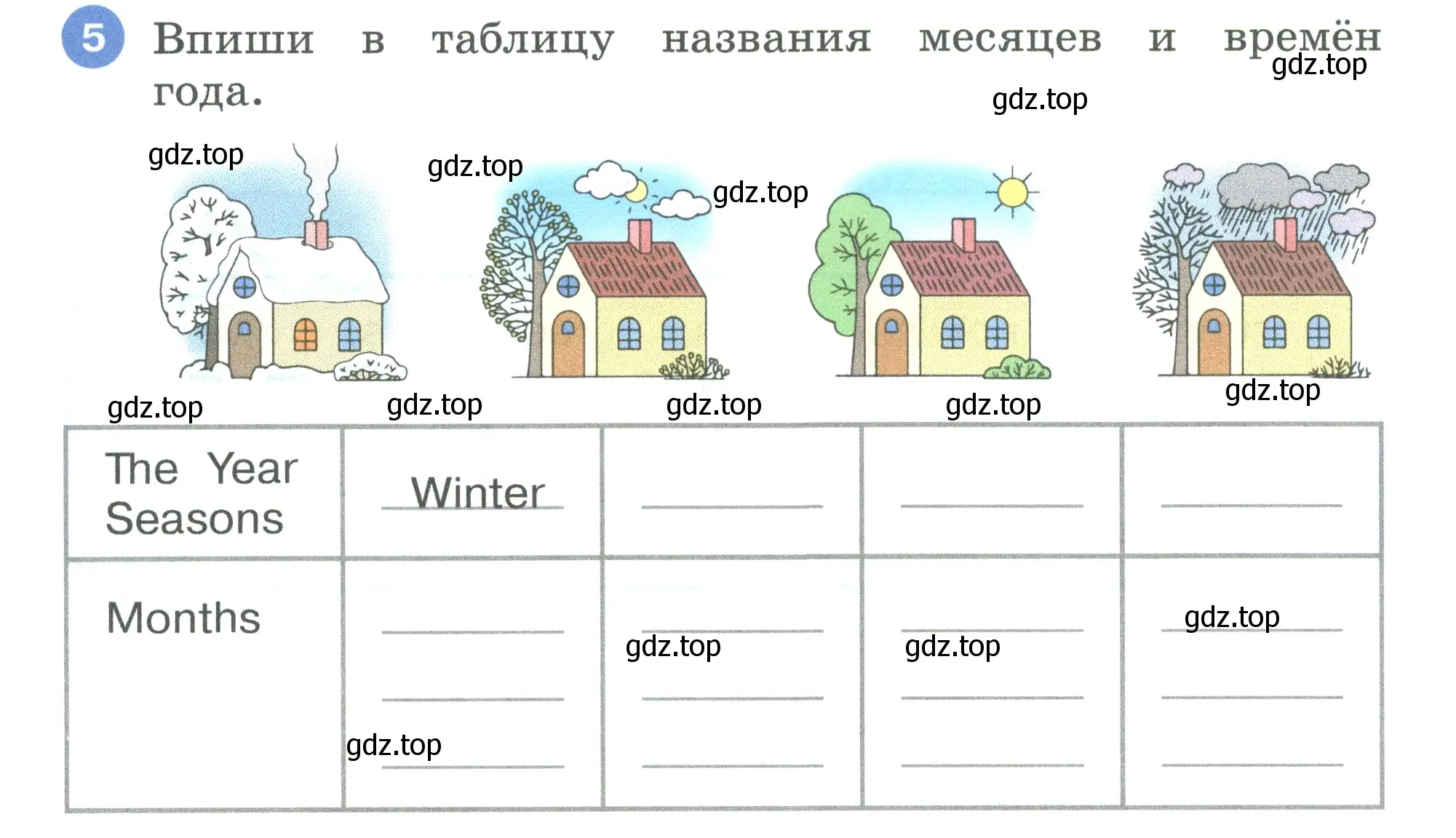 Условие номер 5 (страница 74) гдз по английскому языку 3 класс Афанасьева, Баранова, рабочая тетрадь 1 часть