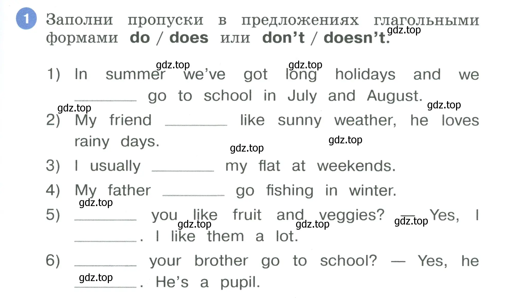 Условие номер 1 (страница 77) гдз по английскому языку 3 класс Афанасьева, Баранова, рабочая тетрадь 1 часть