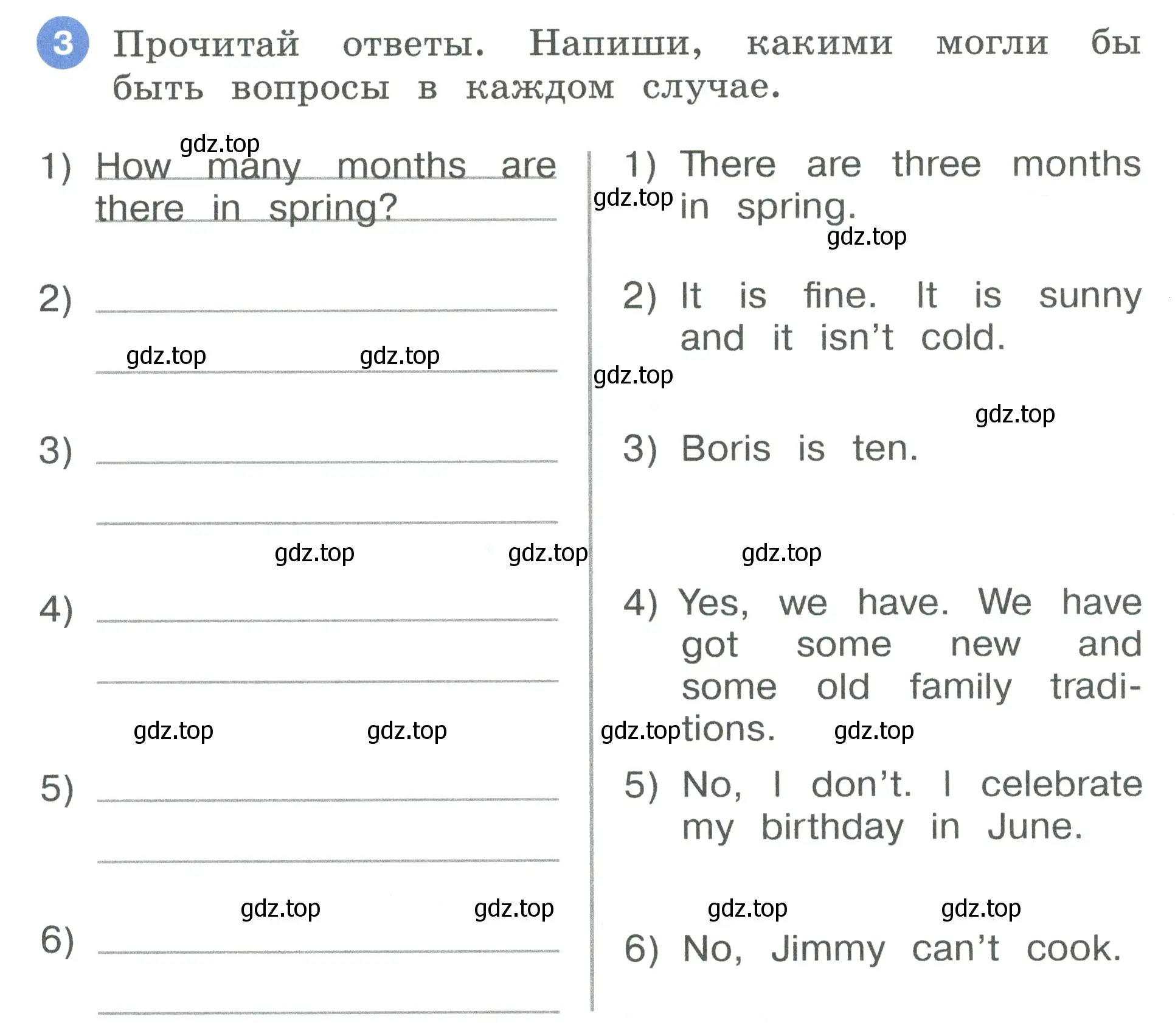 Условие номер 3 (страница 78) гдз по английскому языку 3 класс Афанасьева, Баранова, рабочая тетрадь 1 часть