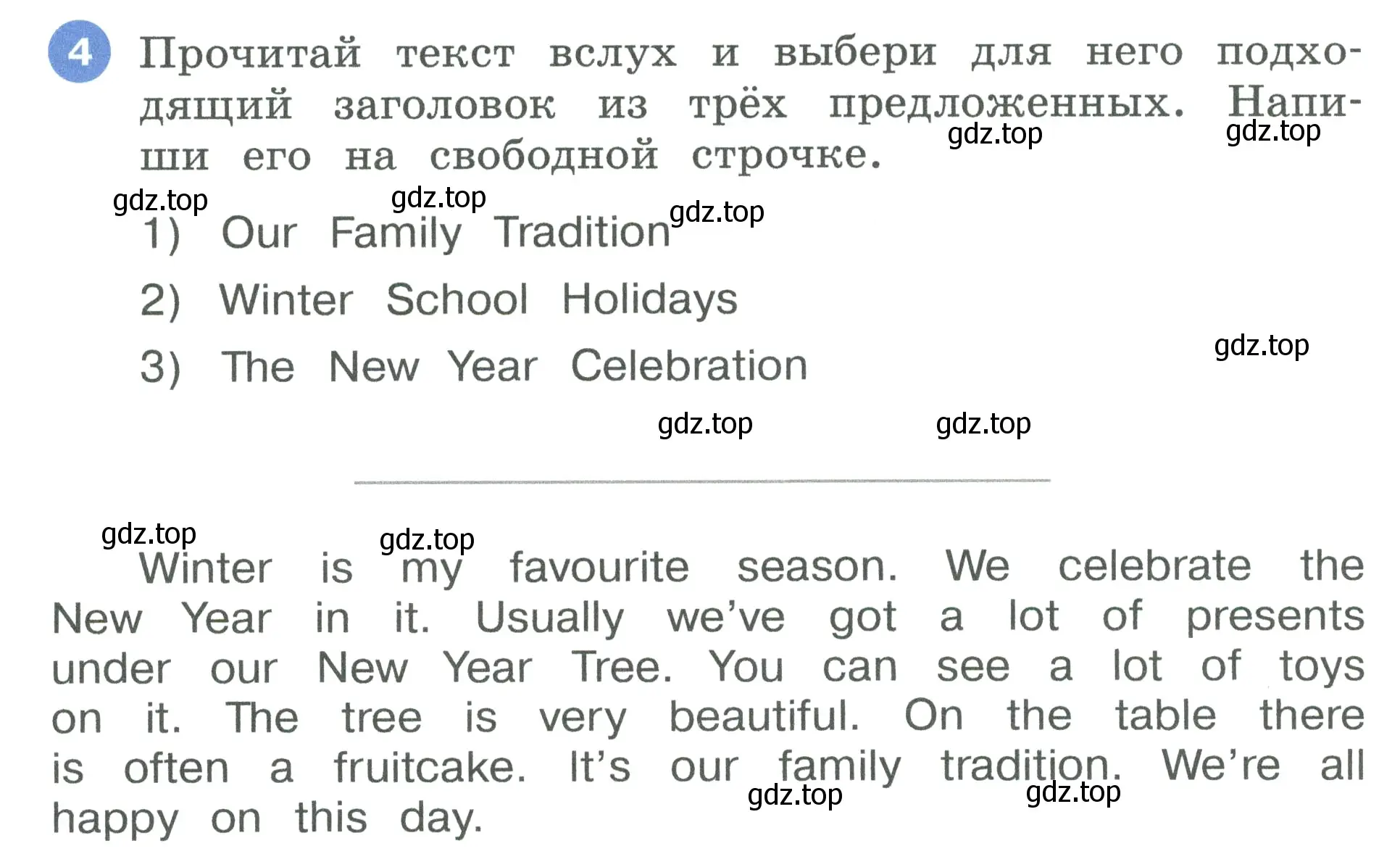 Условие номер 4 (страница 78) гдз по английскому языку 3 класс Афанасьева, Баранова, рабочая тетрадь 1 часть