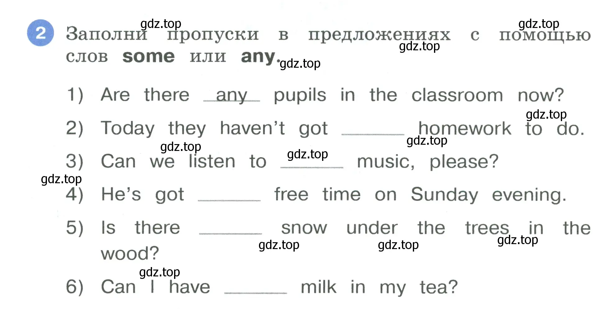 Условие номер 2 (страница 4) гдз по английскому языку 3 класс Афанасьева, Баранова, рабочая тетрадь 2 часть