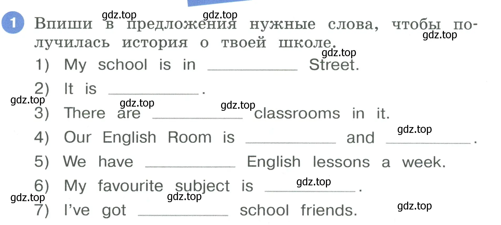 Условие номер 1 (страница 6) гдз по английскому языку 3 класс Афанасьева, Баранова, рабочая тетрадь 2 часть