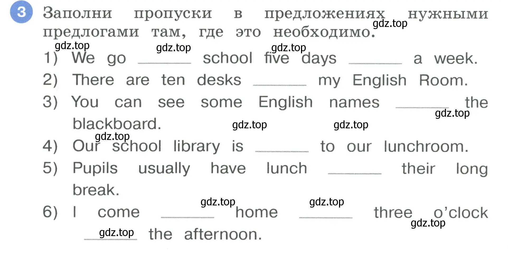 Условие номер 3 (страница 6) гдз по английскому языку 3 класс Афанасьева, Баранова, рабочая тетрадь 2 часть