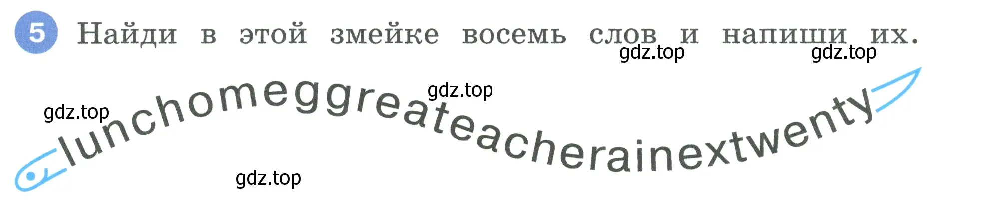 Условие номер 5 (страница 7) гдз по английскому языку 3 класс Афанасьева, Баранова, рабочая тетрадь 2 часть