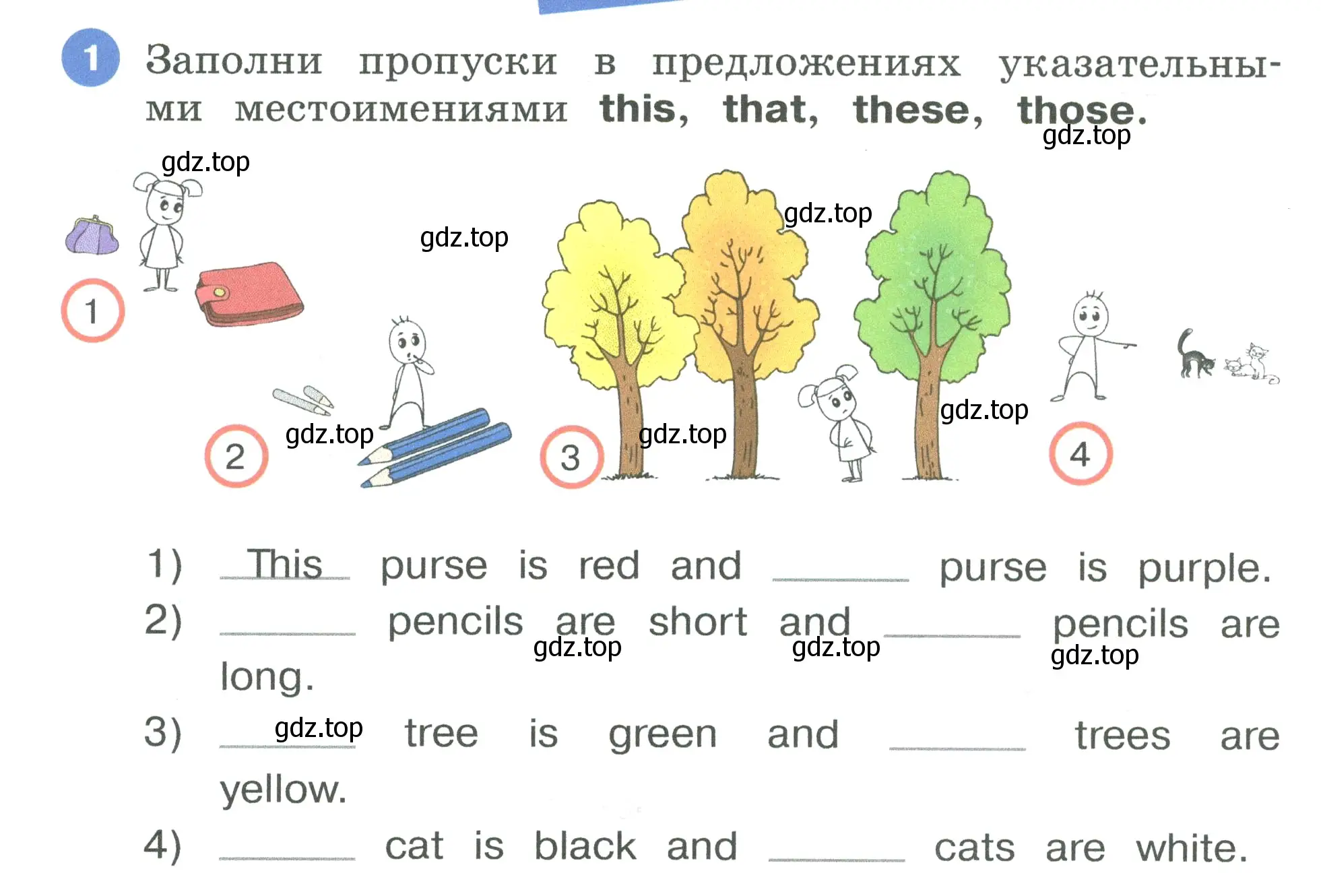 Условие номер 1 (страница 8) гдз по английскому языку 3 класс Афанасьева, Баранова, рабочая тетрадь 2 часть