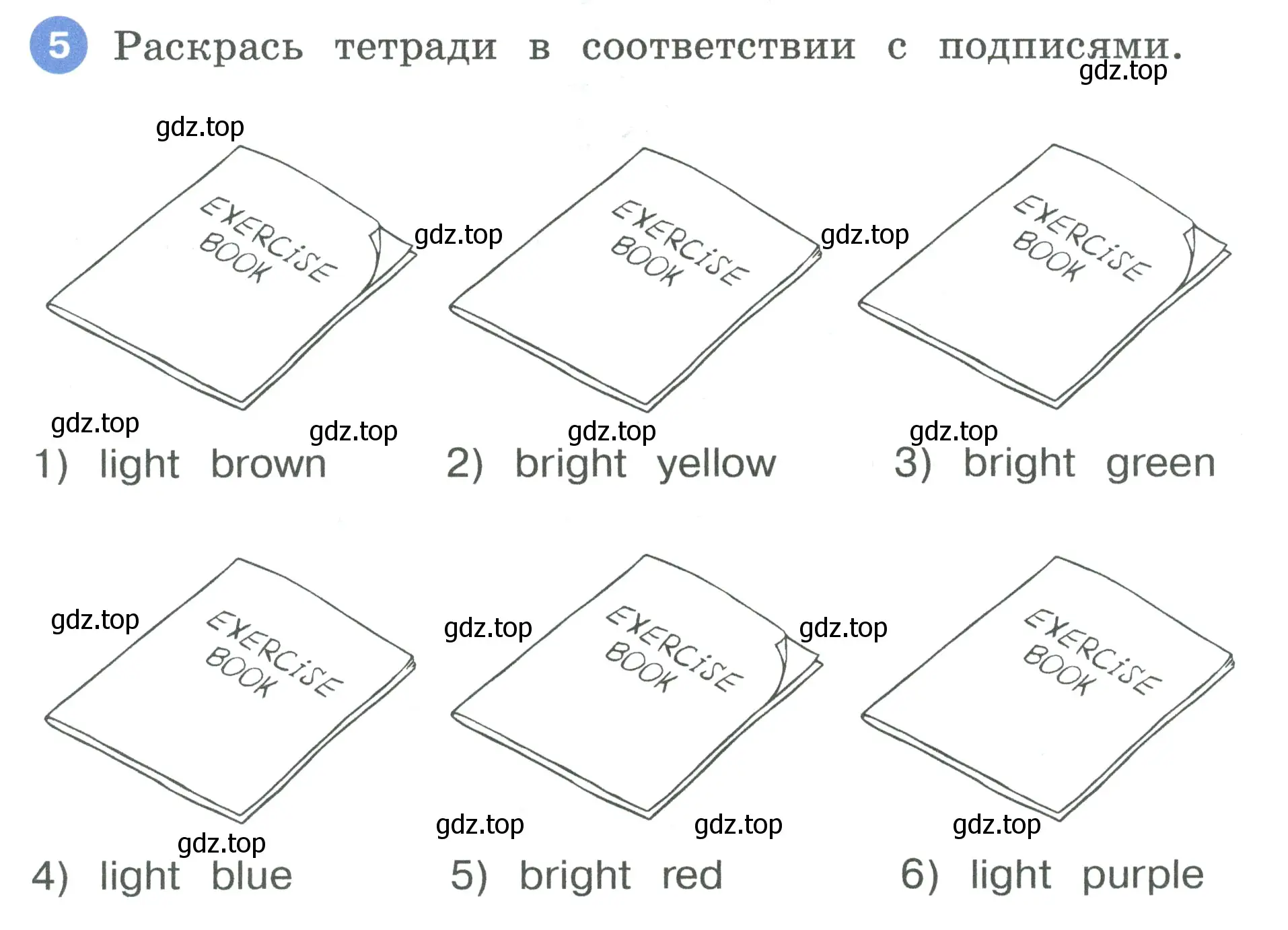 Условие номер 5 (страница 9) гдз по английскому языку 3 класс Афанасьева, Баранова, рабочая тетрадь 2 часть