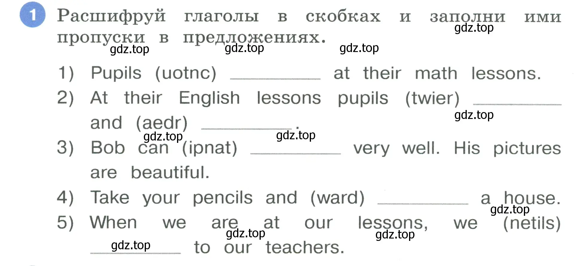 Условие номер 1 (страница 10) гдз по английскому языку 3 класс Афанасьева, Баранова, рабочая тетрадь 2 часть