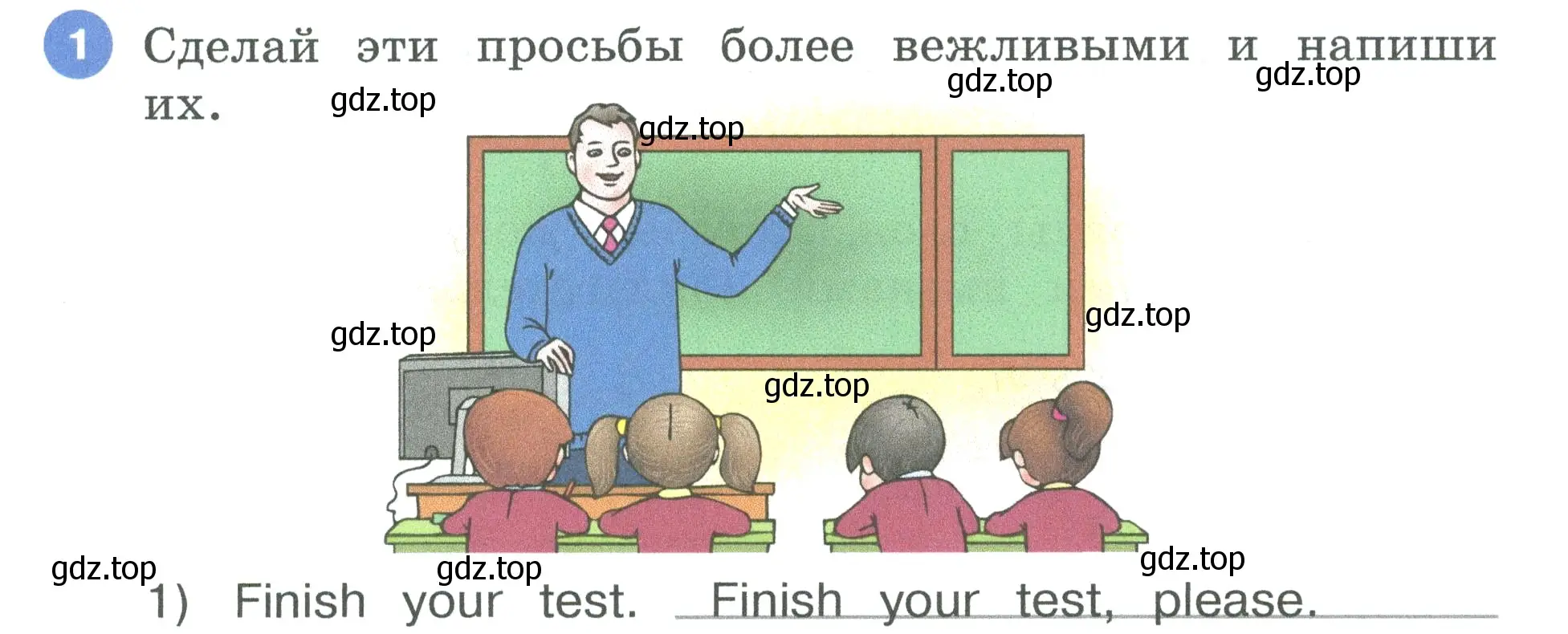 Условие номер 1 (страница 11) гдз по английскому языку 3 класс Афанасьева, Баранова, рабочая тетрадь 2 часть