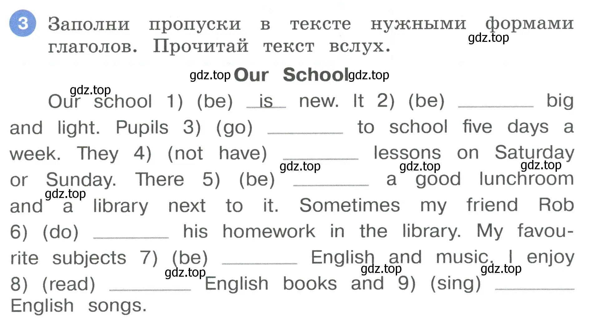 Условие номер 3 (страница 15) гдз по английскому языку 3 класс Афанасьева, Баранова, рабочая тетрадь 2 часть