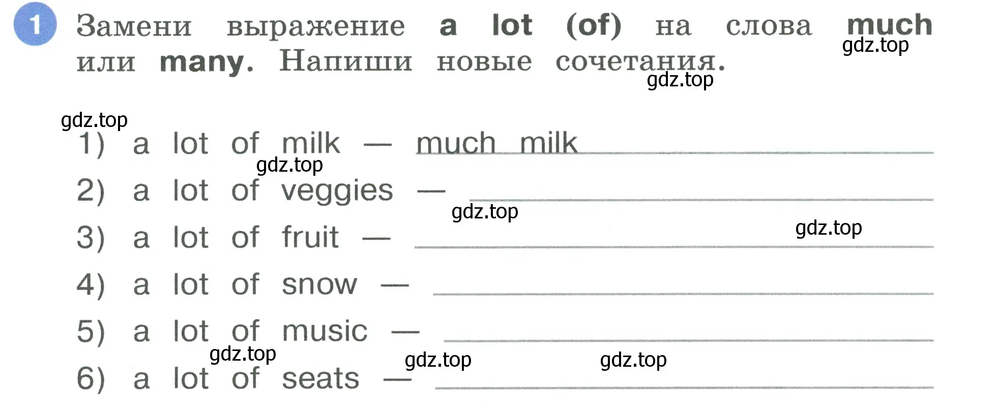 Условие номер 1 (страница 17) гдз по английскому языку 3 класс Афанасьева, Баранова, рабочая тетрадь 2 часть