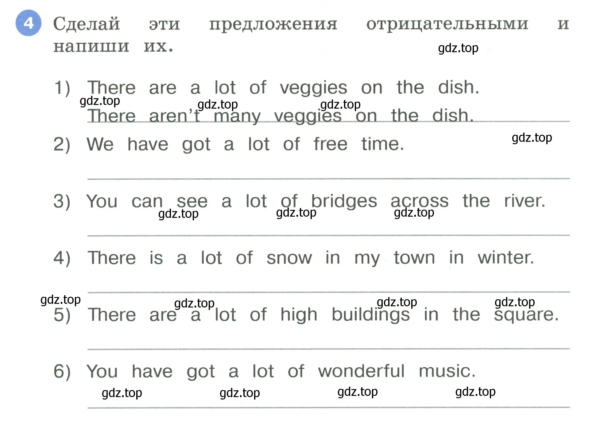 Условие номер 4 (страница 23) гдз по английскому языку 3 класс Афанасьева, Баранова, рабочая тетрадь 2 часть