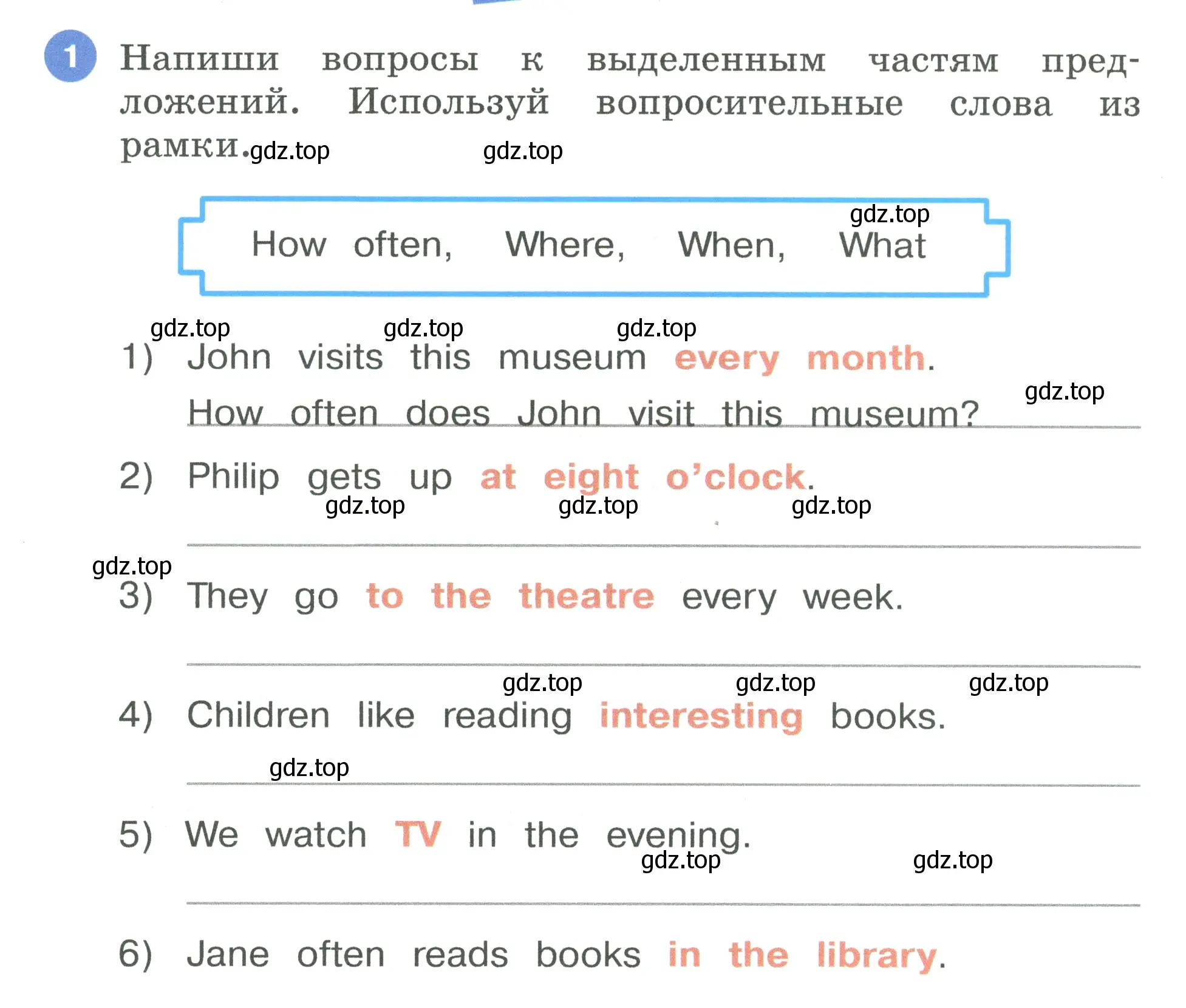 Условие номер 1 (страница 24) гдз по английскому языку 3 класс Афанасьева, Баранова, рабочая тетрадь 2 часть