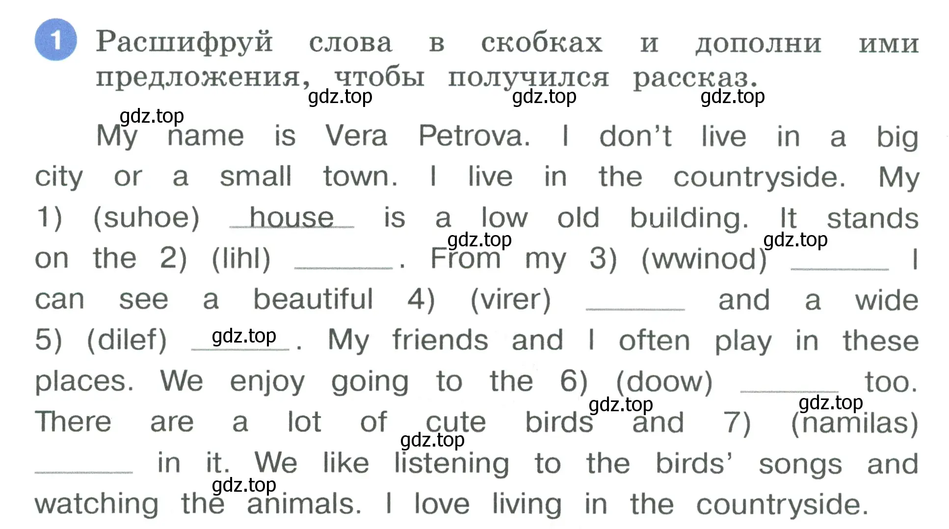 Условие номер 1 (страница 30) гдз по английскому языку 3 класс Афанасьева, Баранова, рабочая тетрадь 2 часть