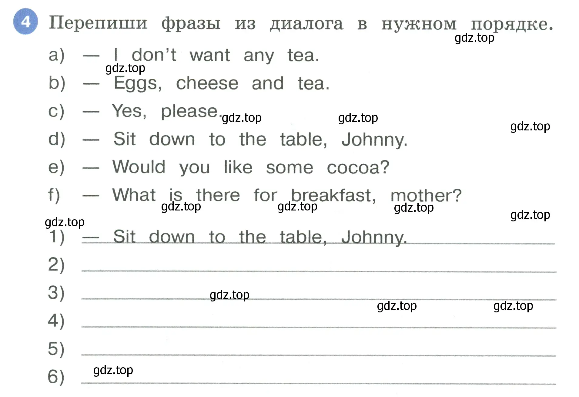 Условие номер 4 (страница 35) гдз по английскому языку 3 класс Афанасьева, Баранова, рабочая тетрадь 2 часть