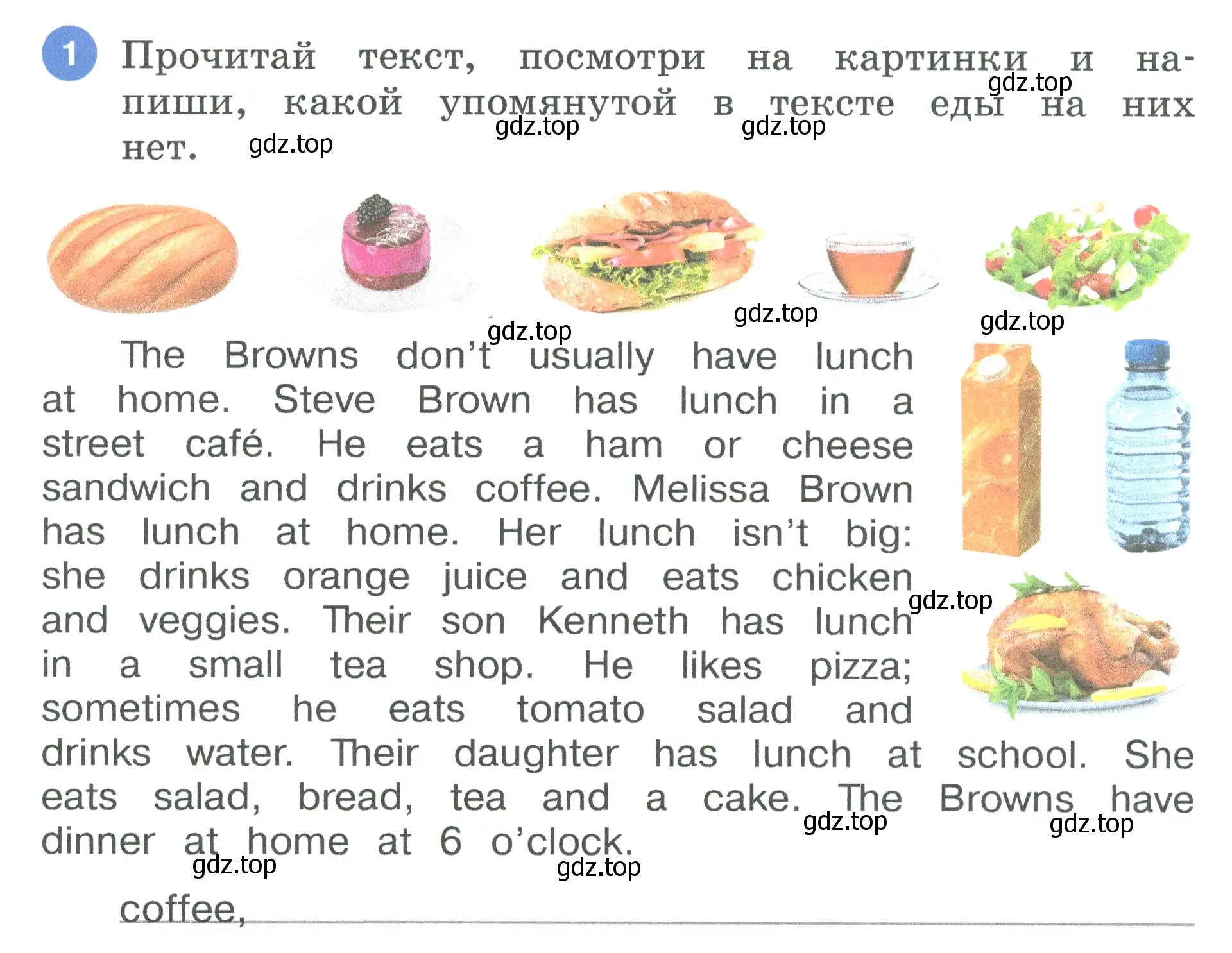 Условие номер 1 (страница 38) гдз по английскому языку 3 класс Афанасьева, Баранова, рабочая тетрадь 2 часть