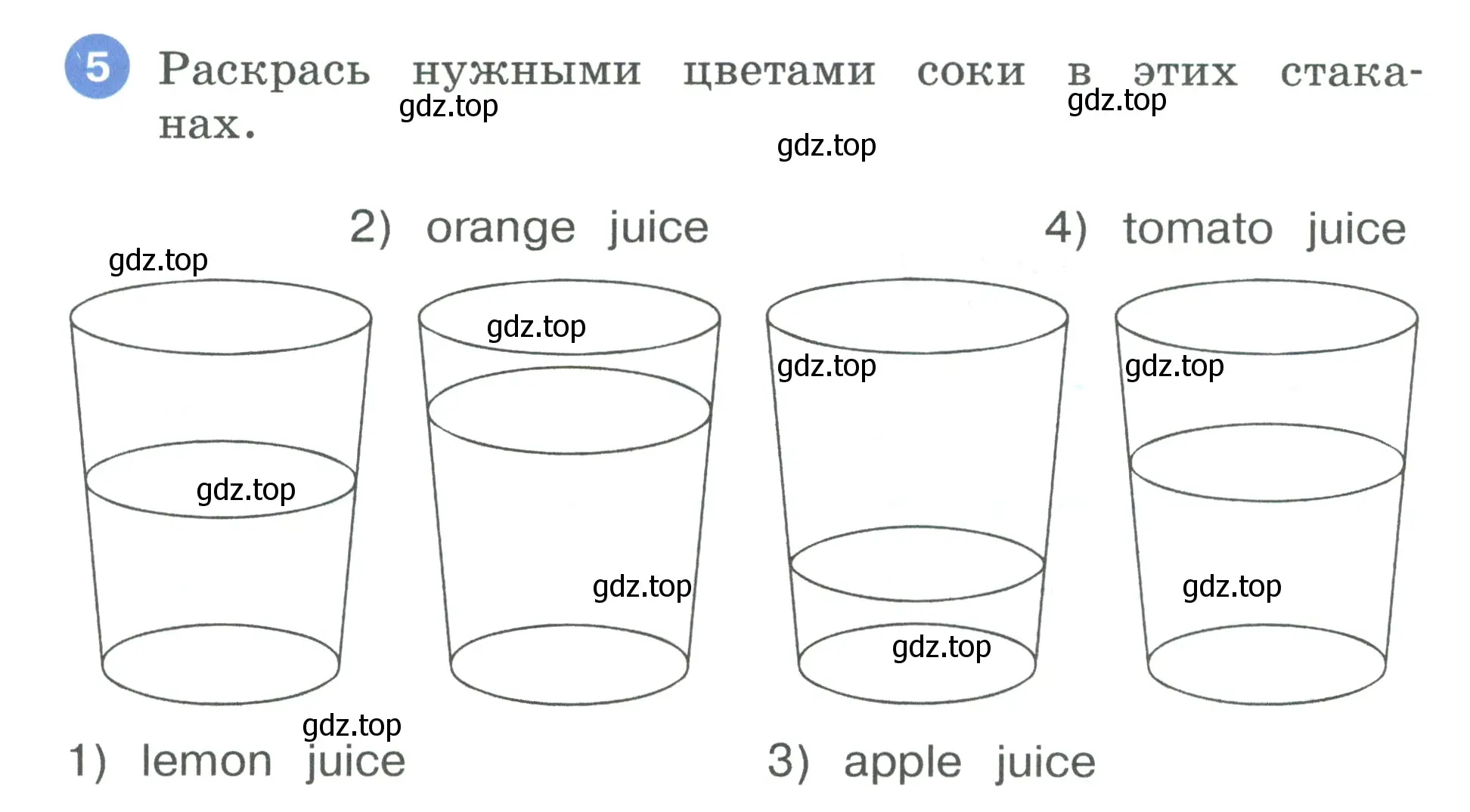 Условие номер 5 (страница 40) гдз по английскому языку 3 класс Афанасьева, Баранова, рабочая тетрадь 2 часть