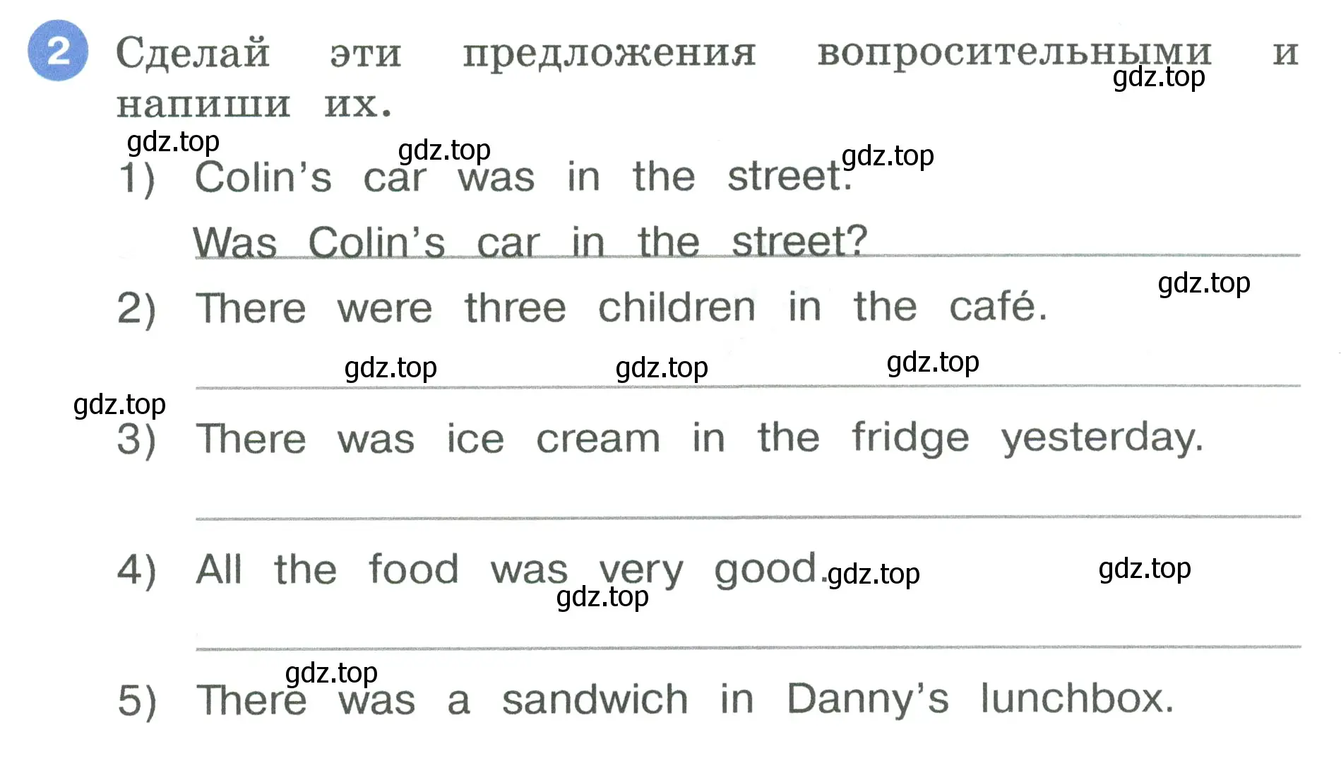 Условие номер 2 (страница 44) гдз по английскому языку 3 класс Афанасьева, Баранова, рабочая тетрадь 2 часть