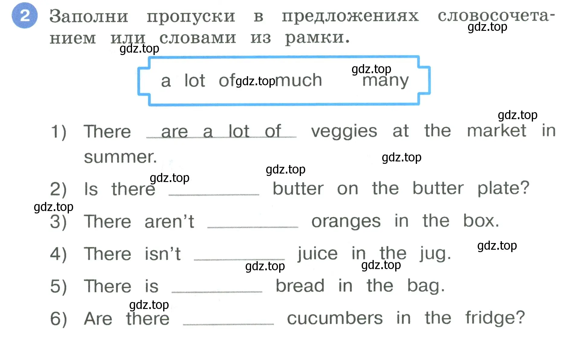 Условие номер 2 (страница 46) гдз по английскому языку 3 класс Афанасьева, Баранова, рабочая тетрадь 2 часть